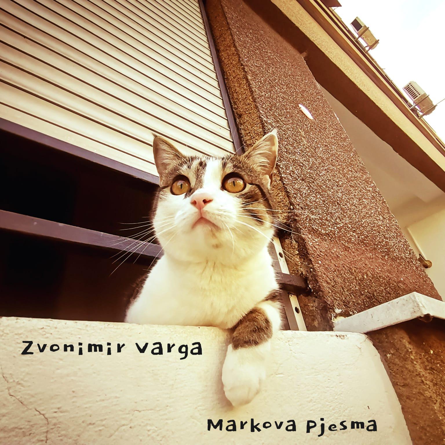 Постер альбома Markova Pjesma