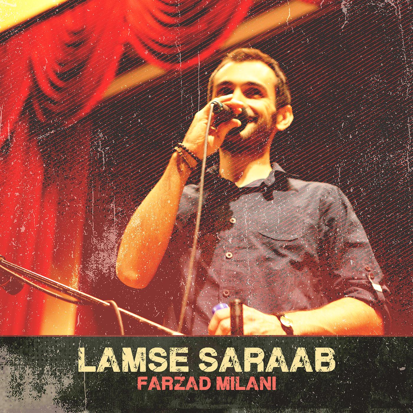 Постер альбома Lamse Saraab