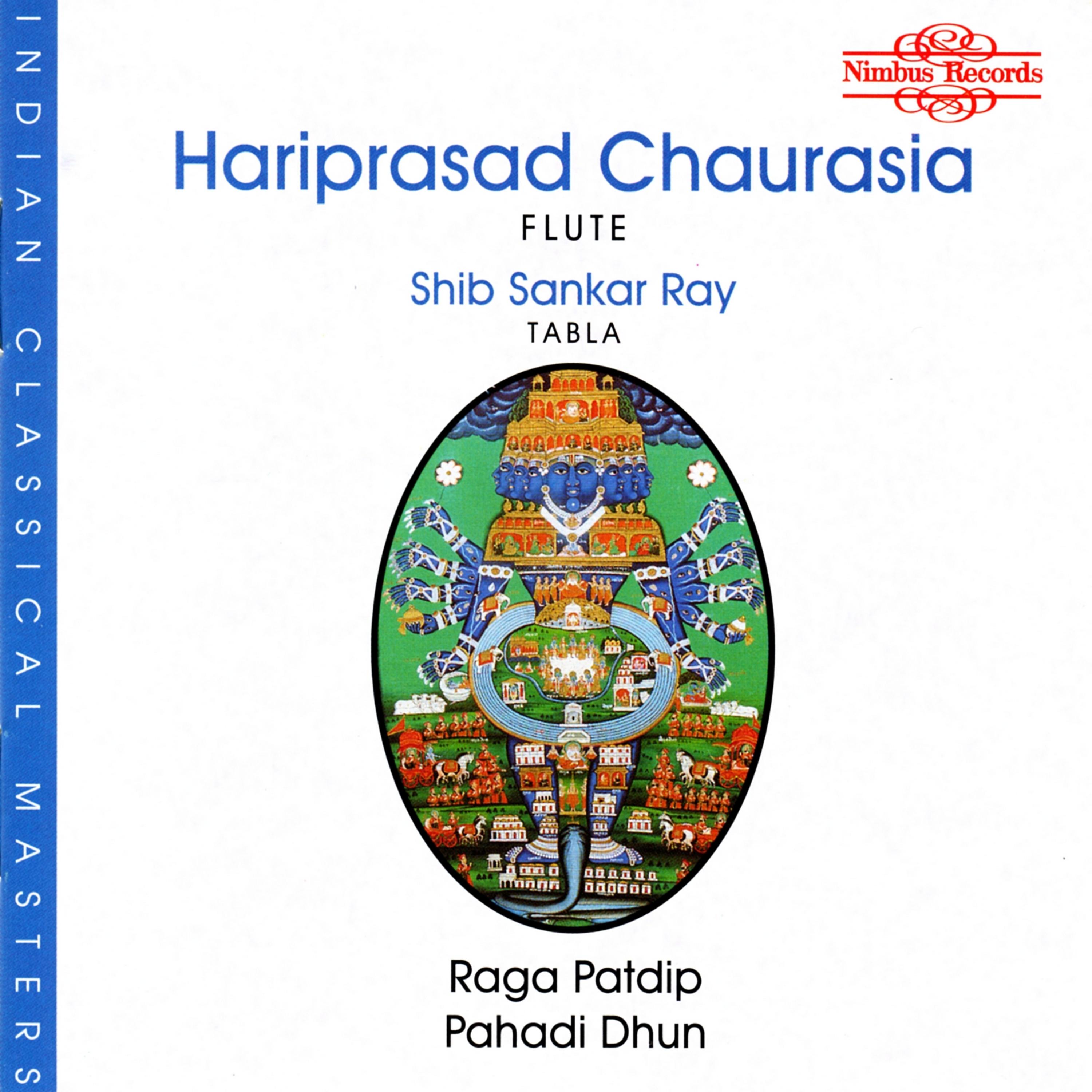 Постер альбома Raga Patdip & Pahdi Dhun