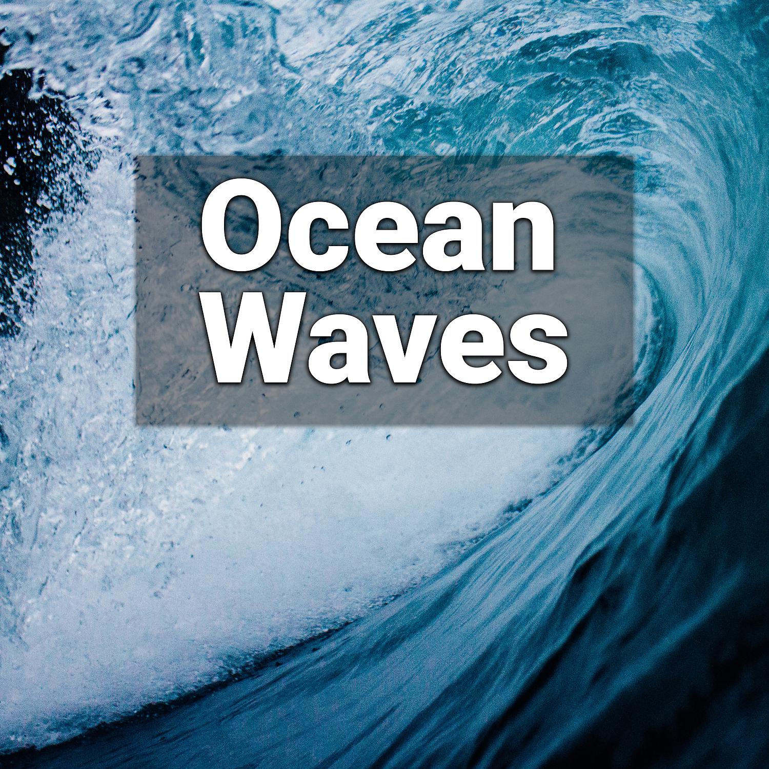 Постер альбома Ocean Waves Seawash Sound