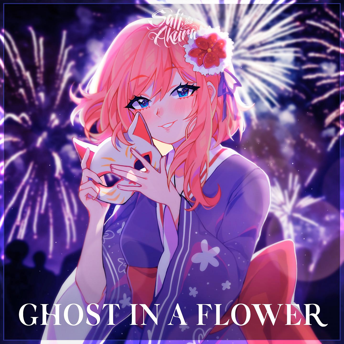 Постер альбома Ghost In A Flower
