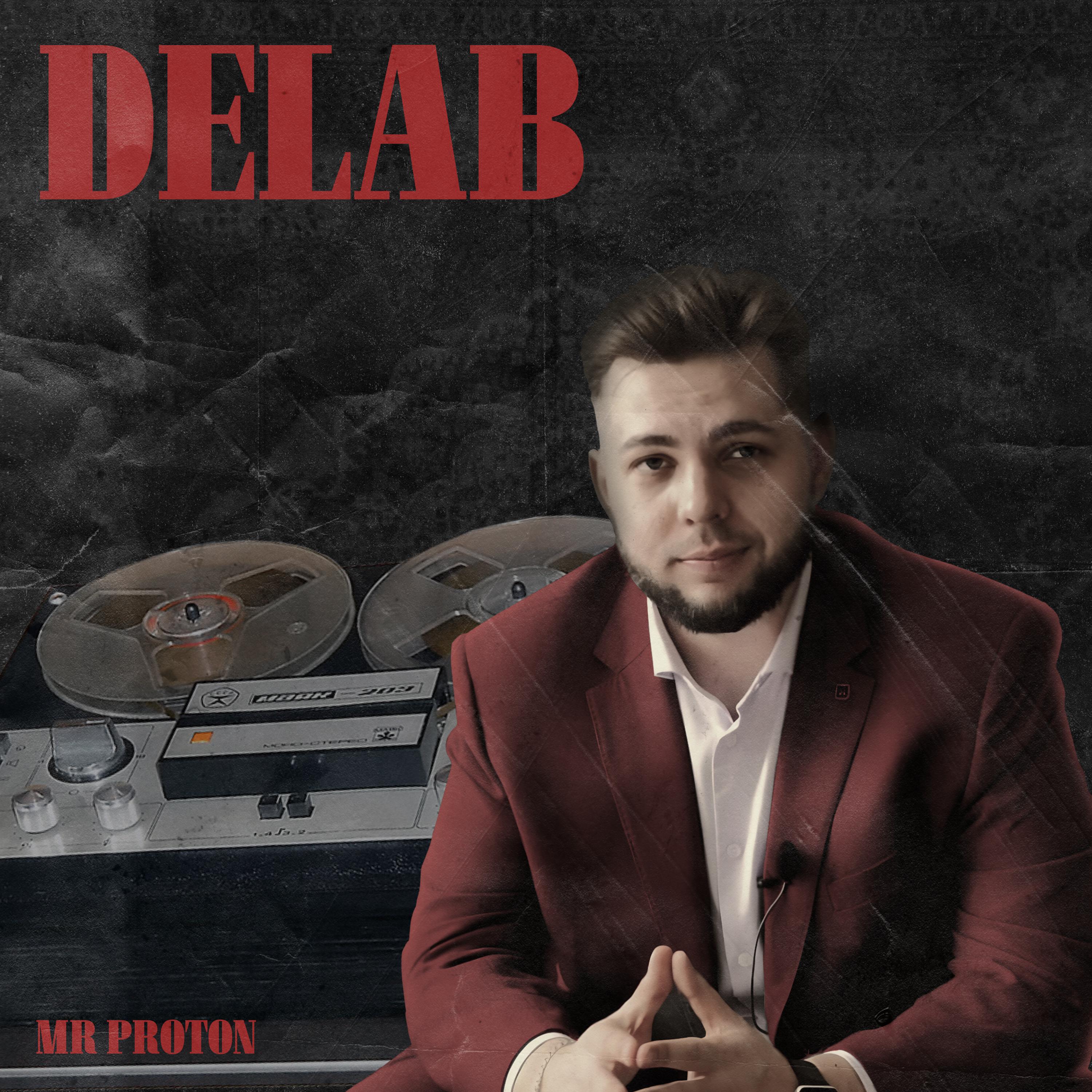 Постер альбома DELAB