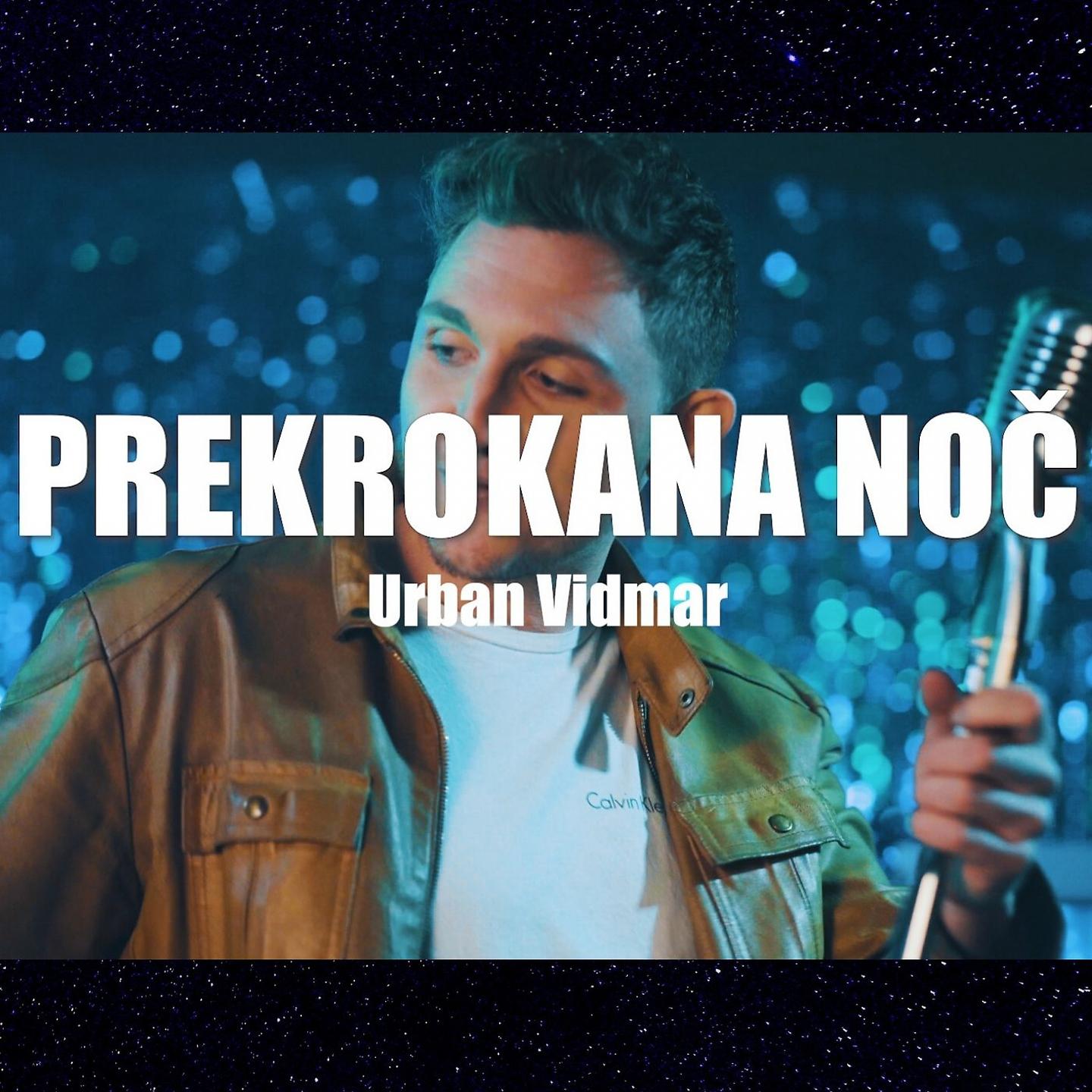 Постер альбома Prekrokana noč