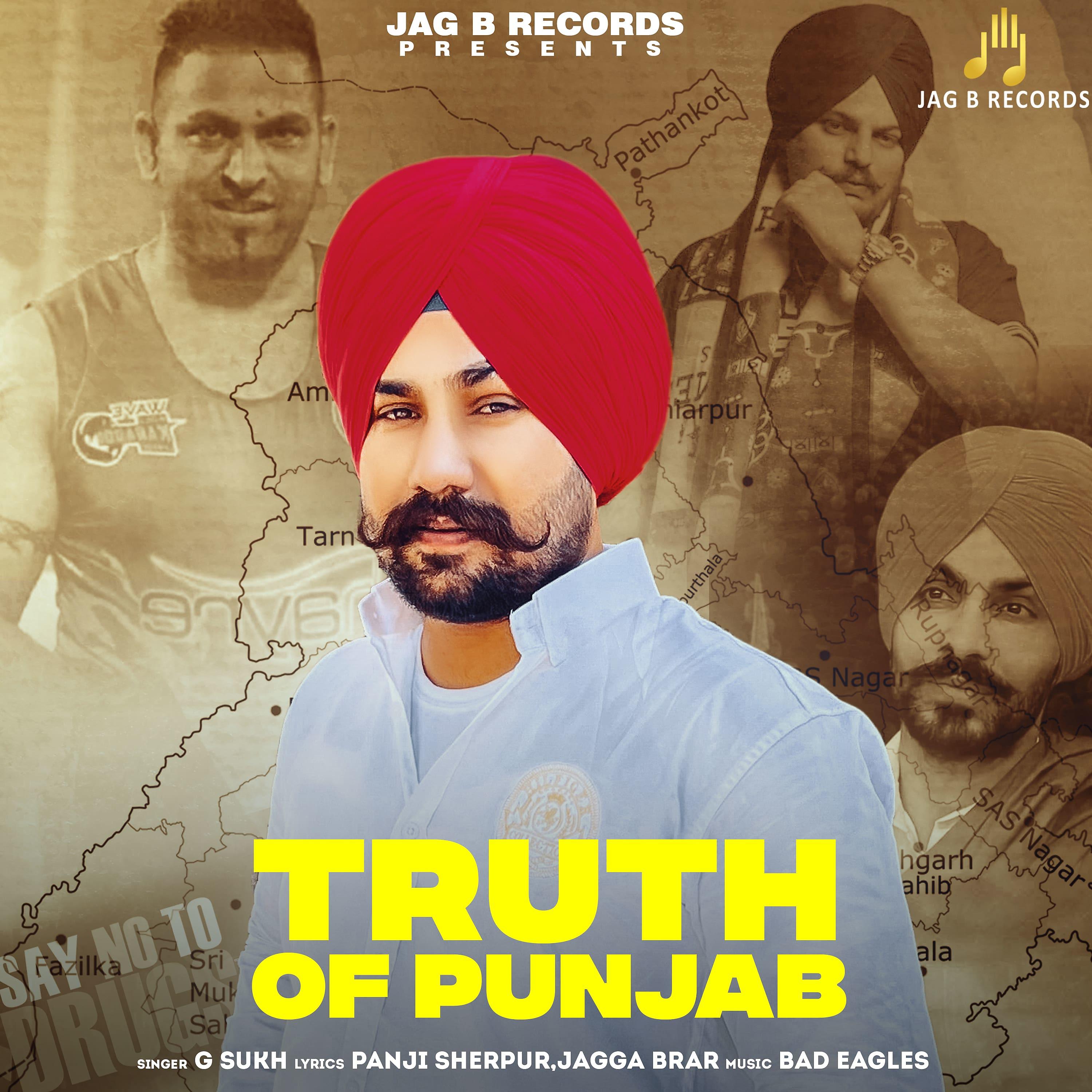 Постер альбома Truth Of Punjab