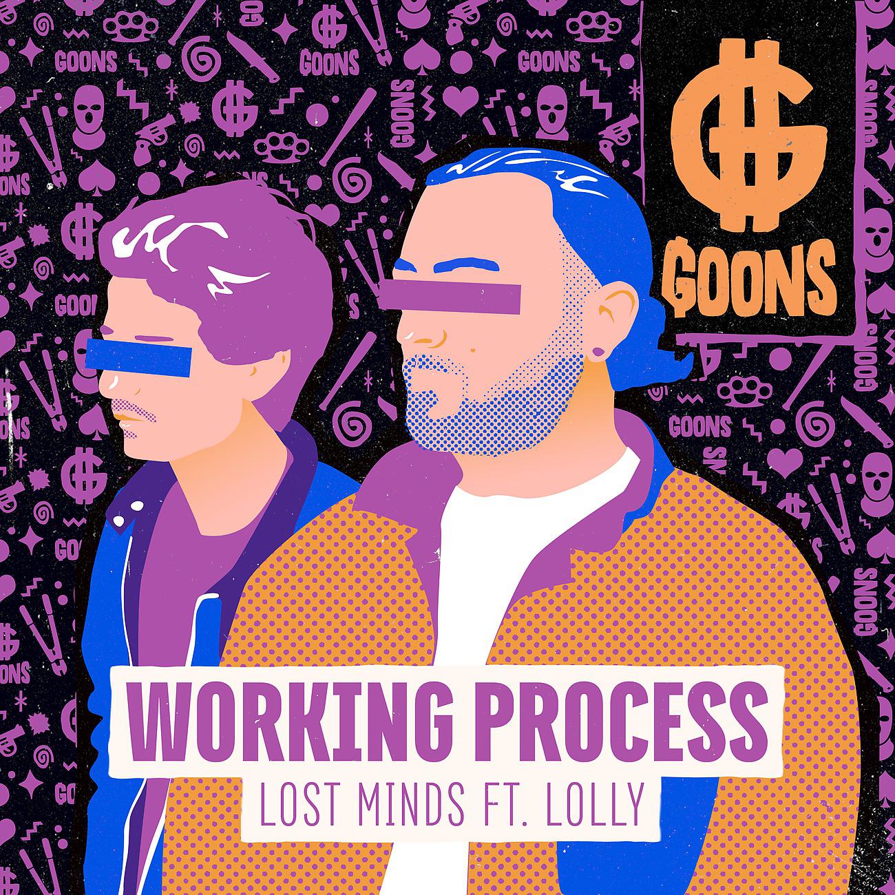 Постер альбома Working Process