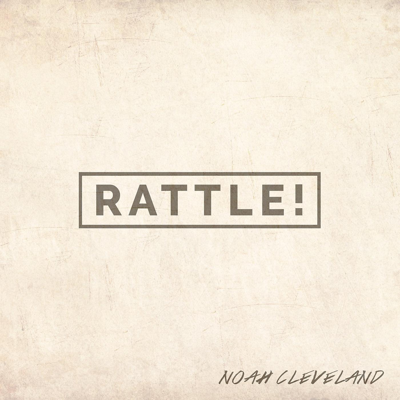 Постер альбома Rattle!