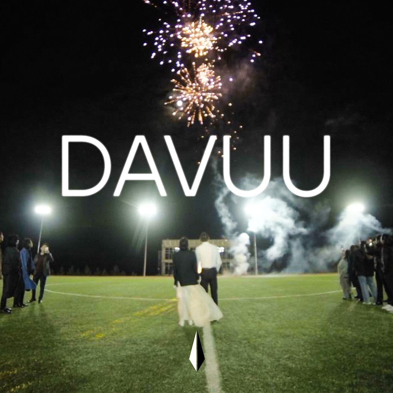 Постер альбома Давуу