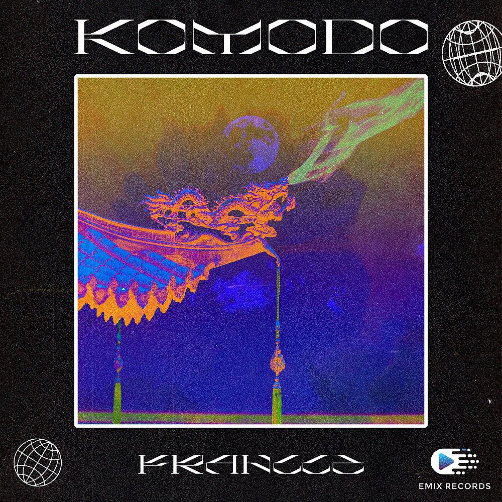 Постер альбома Komodo