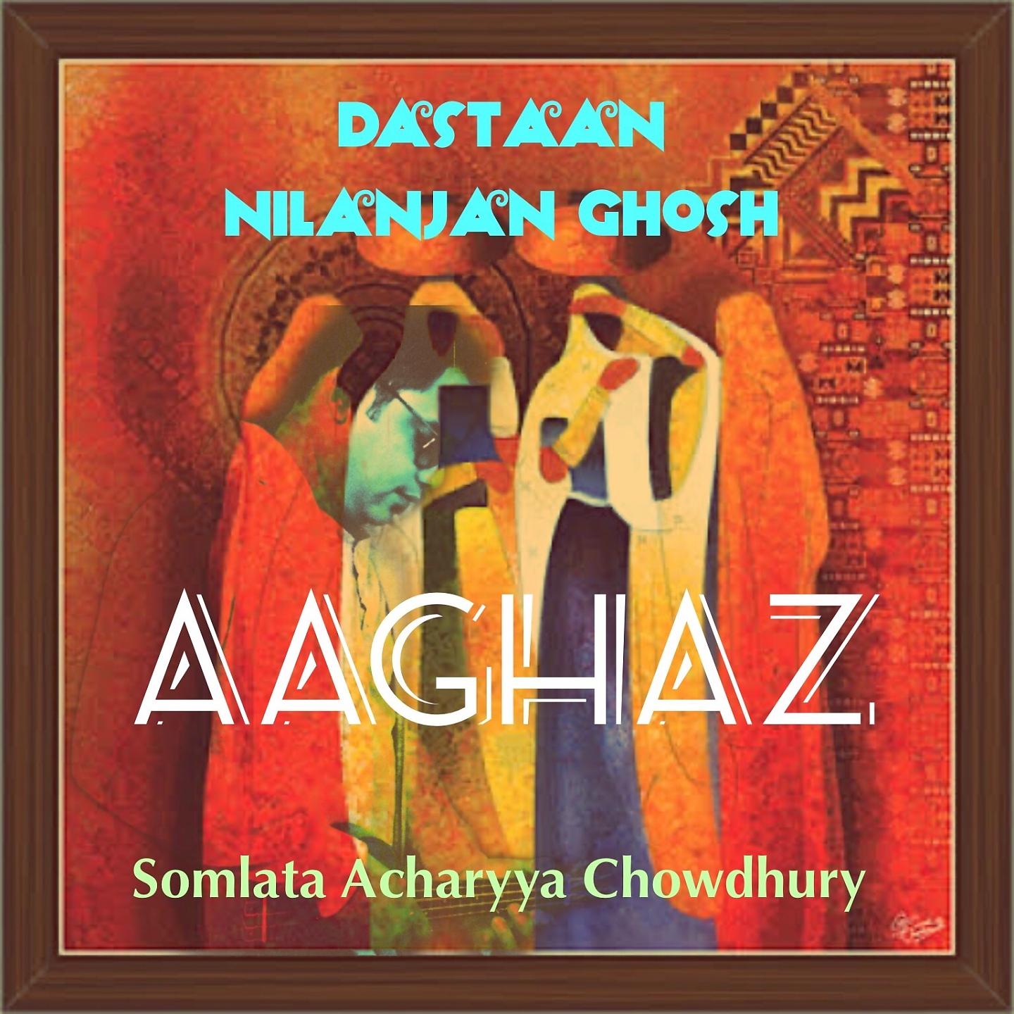 Постер альбома Aaghaz