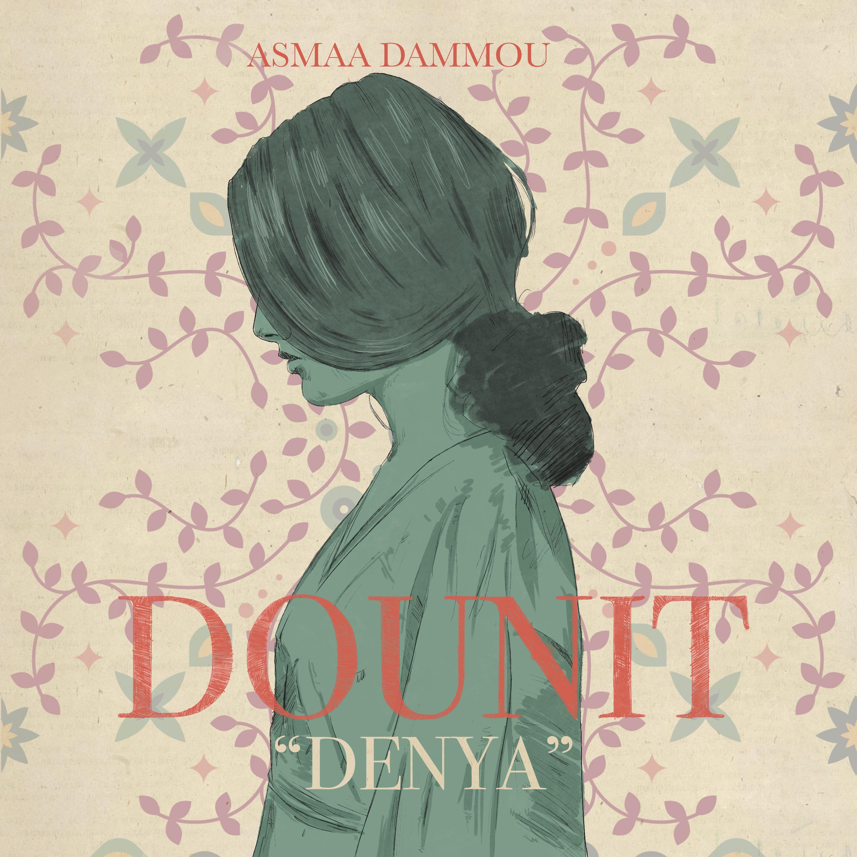 Постер альбома DOUNIT "DENYA"