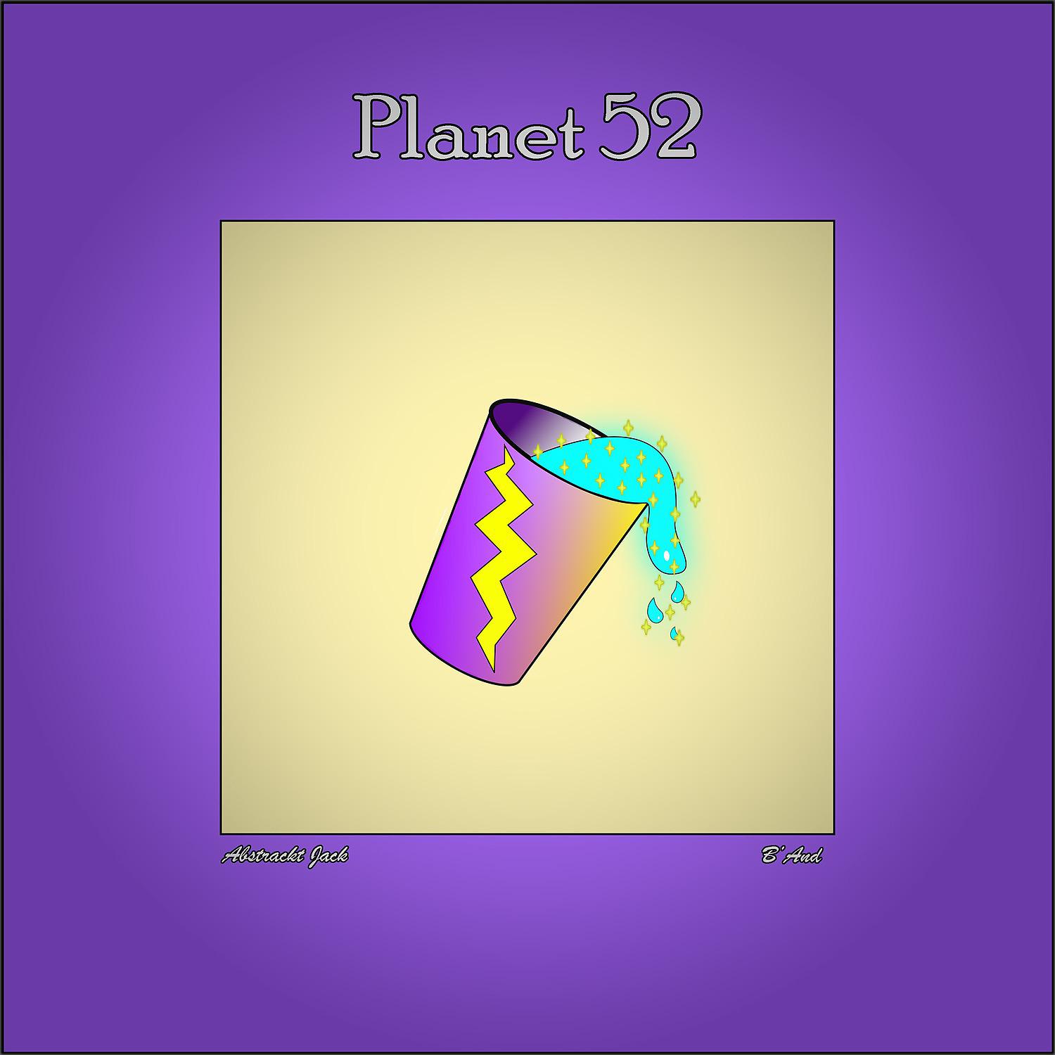 Постер альбома Planet 52