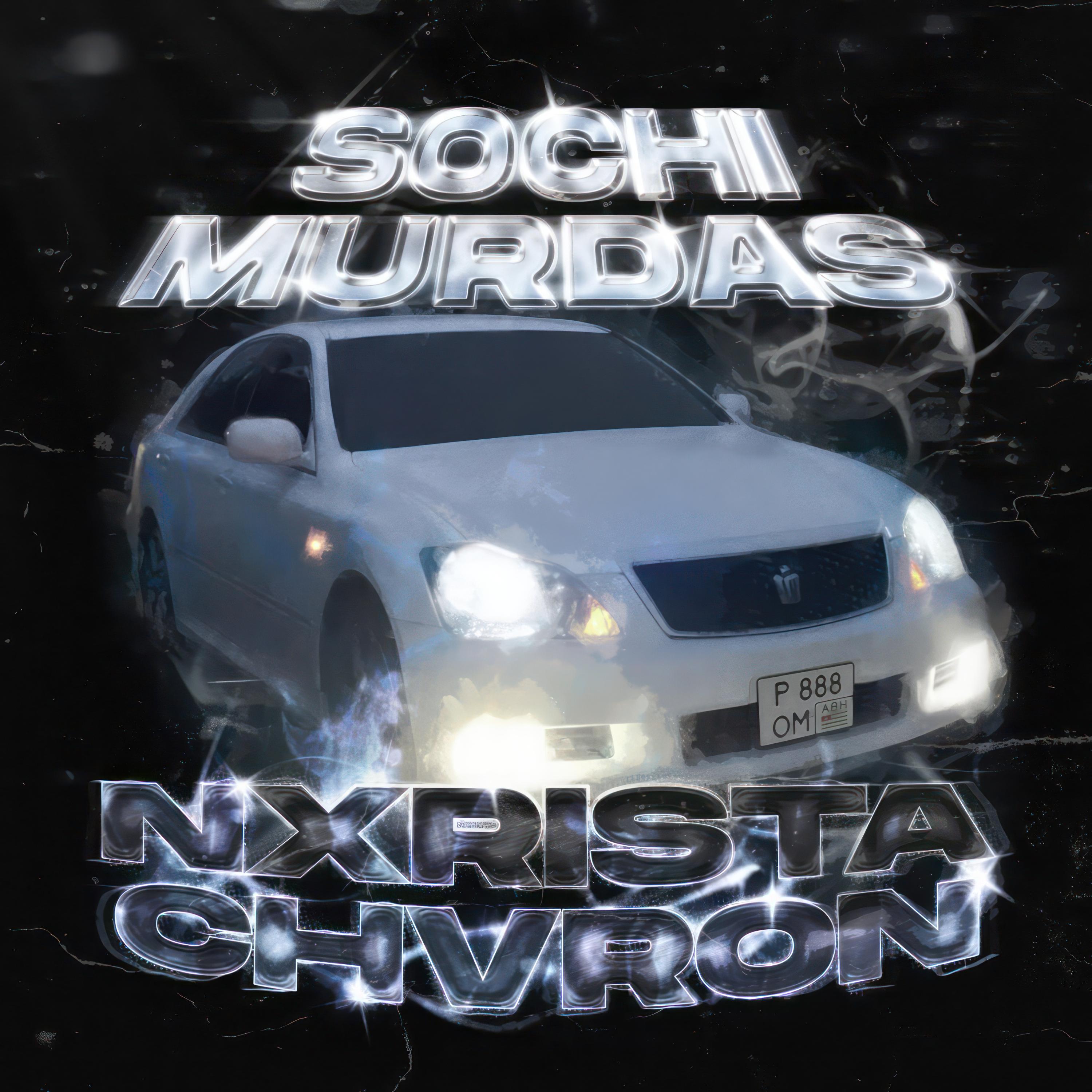 Постер альбома SOCHI MURDAS