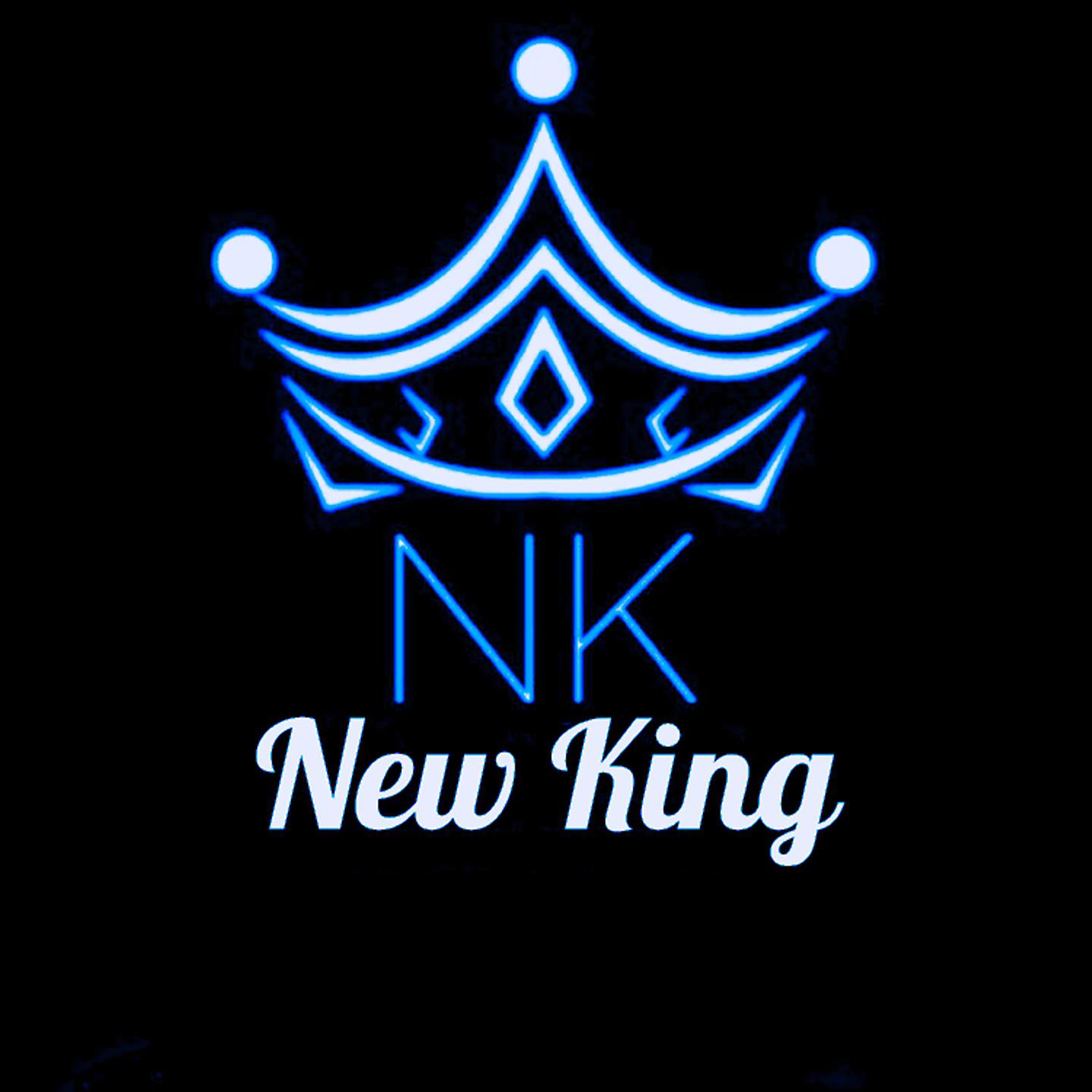 Постер альбома New King