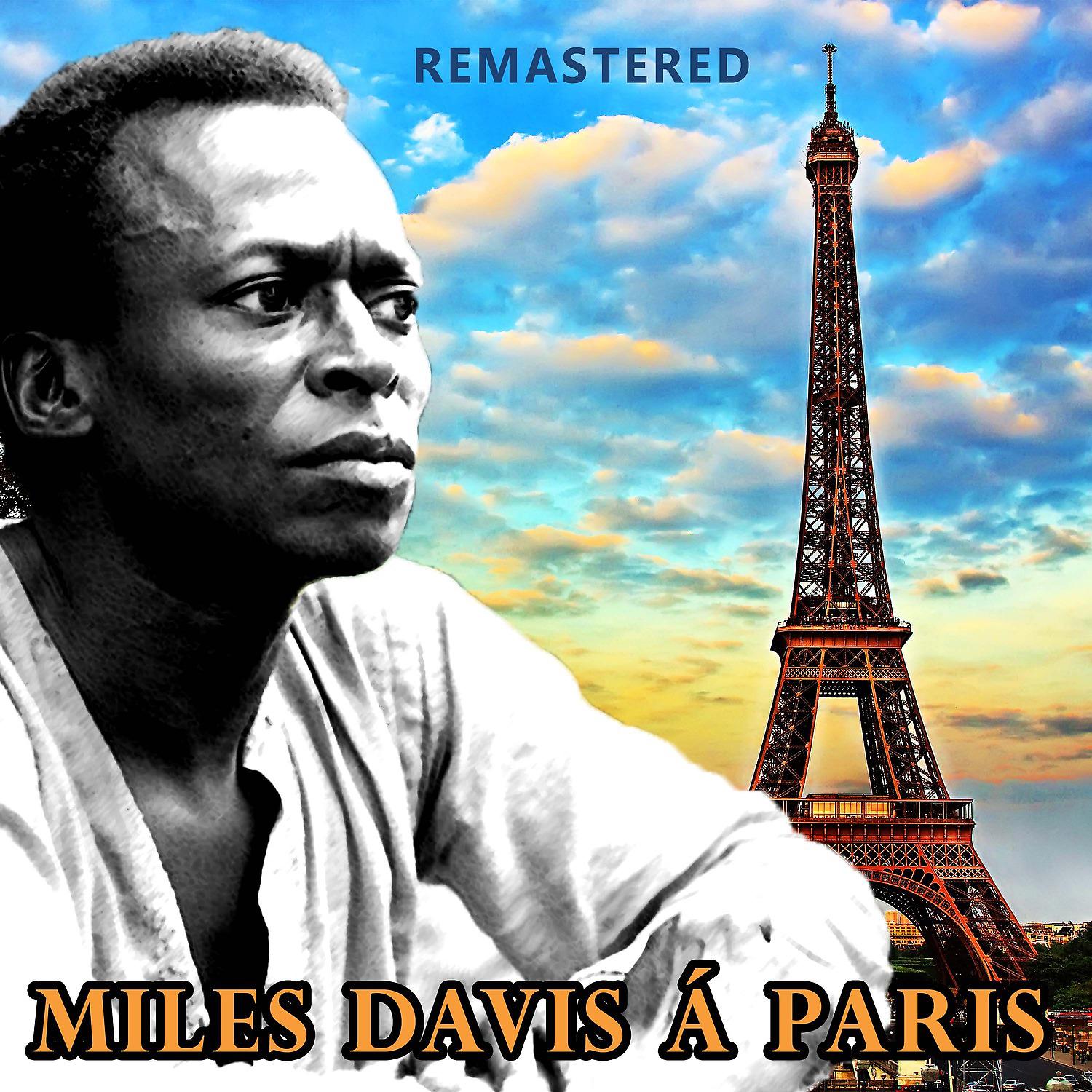 Постер альбома Miles Davis à Paris