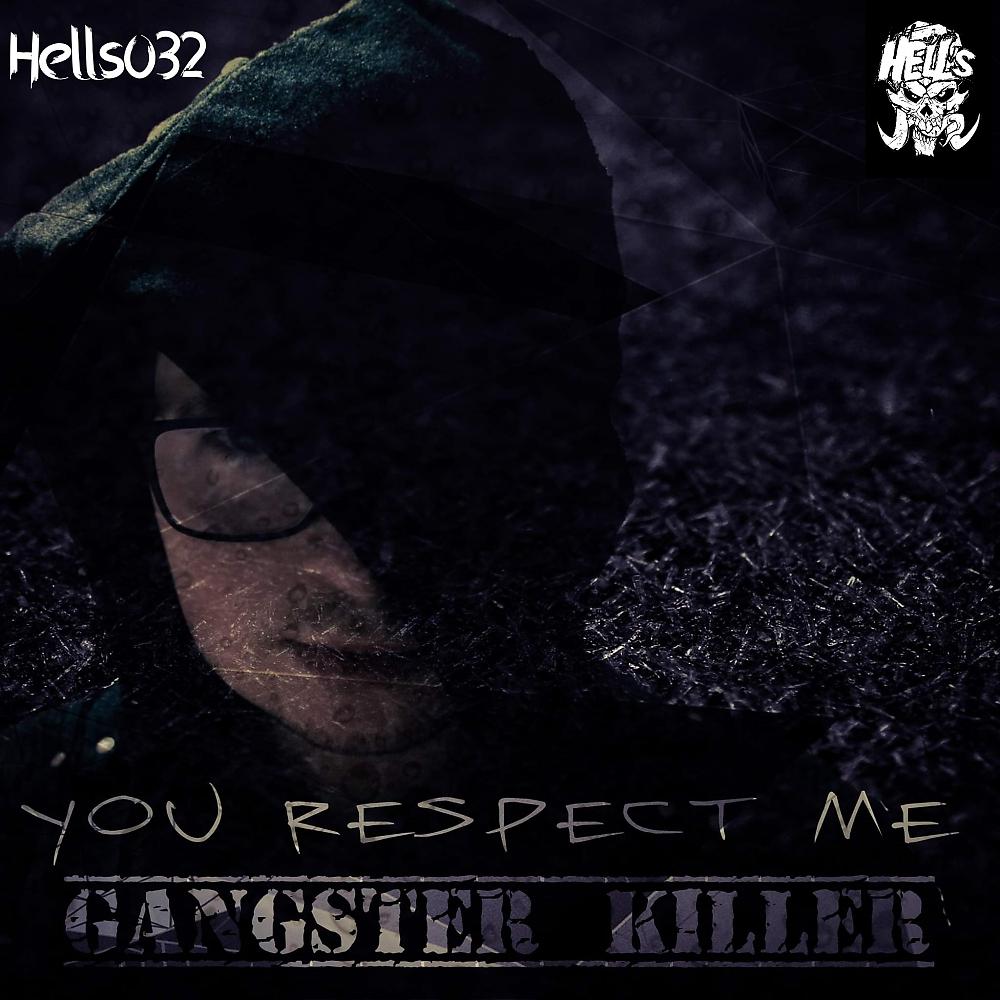 Постер альбома You Respect Me