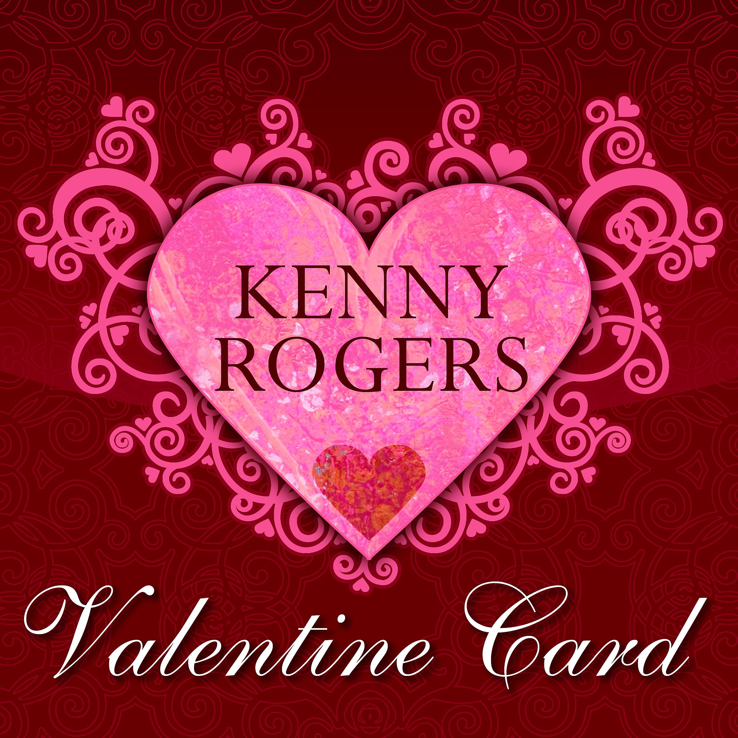 Постер альбома Kenny Rogers Valentine Card