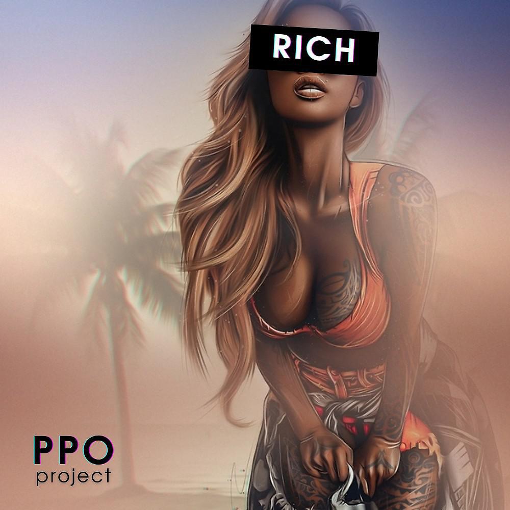 Постер альбома Im Rich
