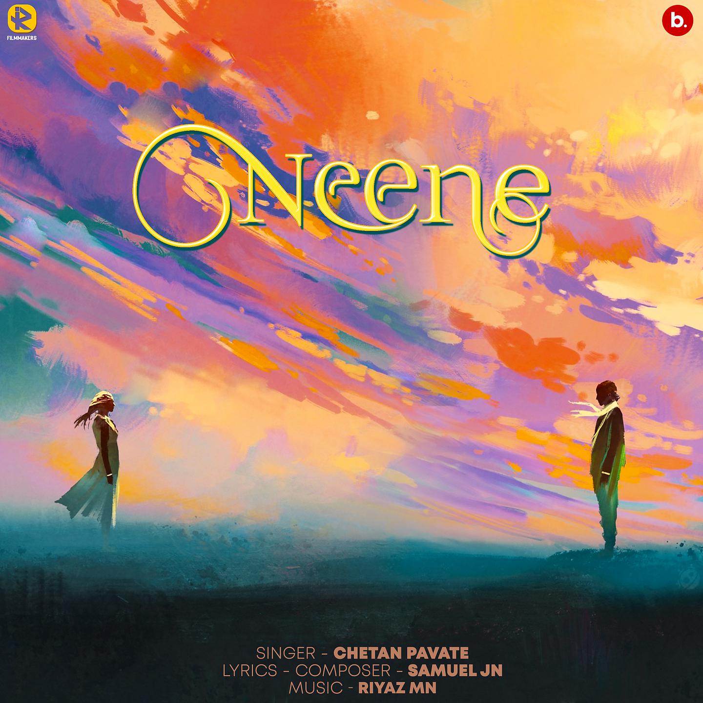 Постер альбома Neene