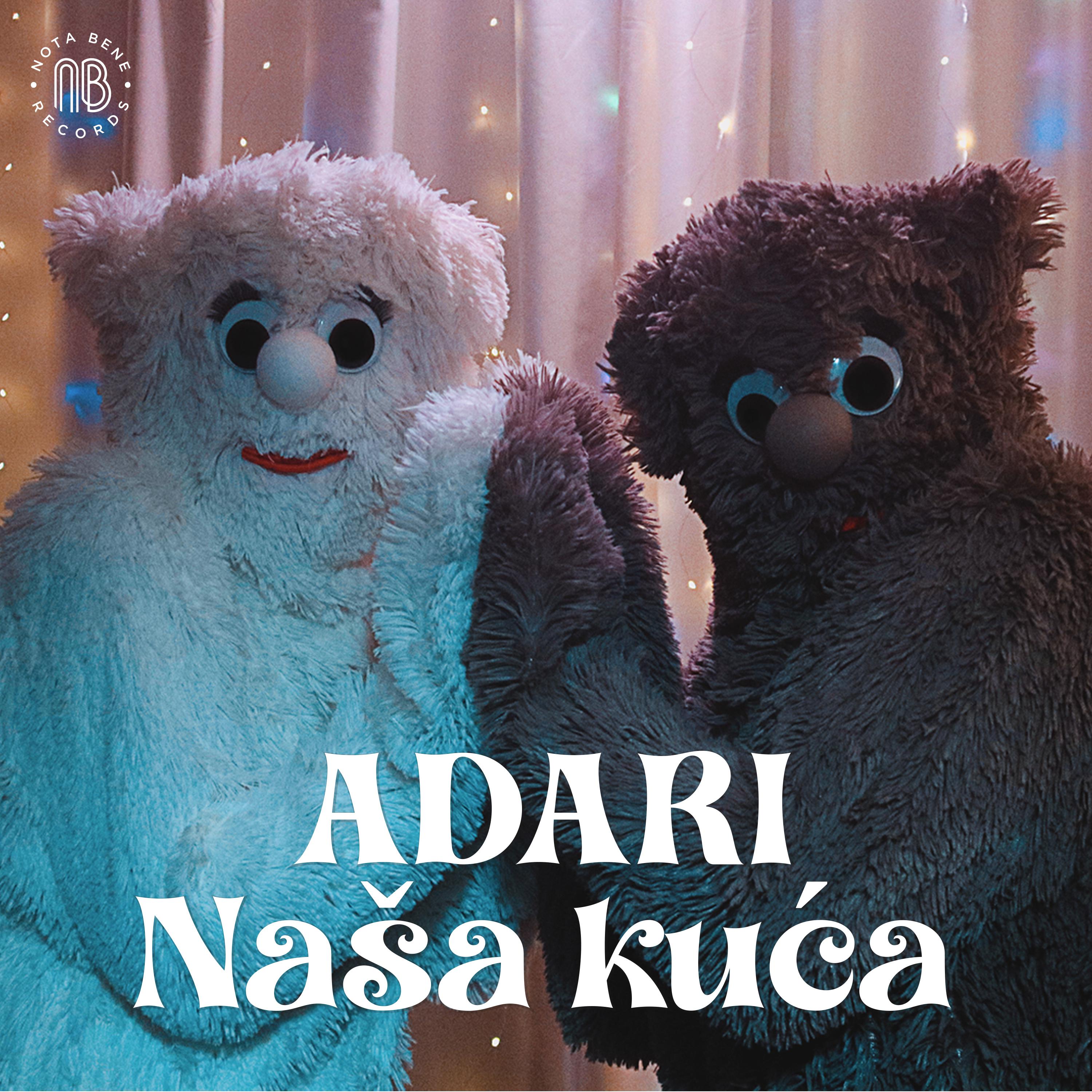Постер альбома Naša kuća