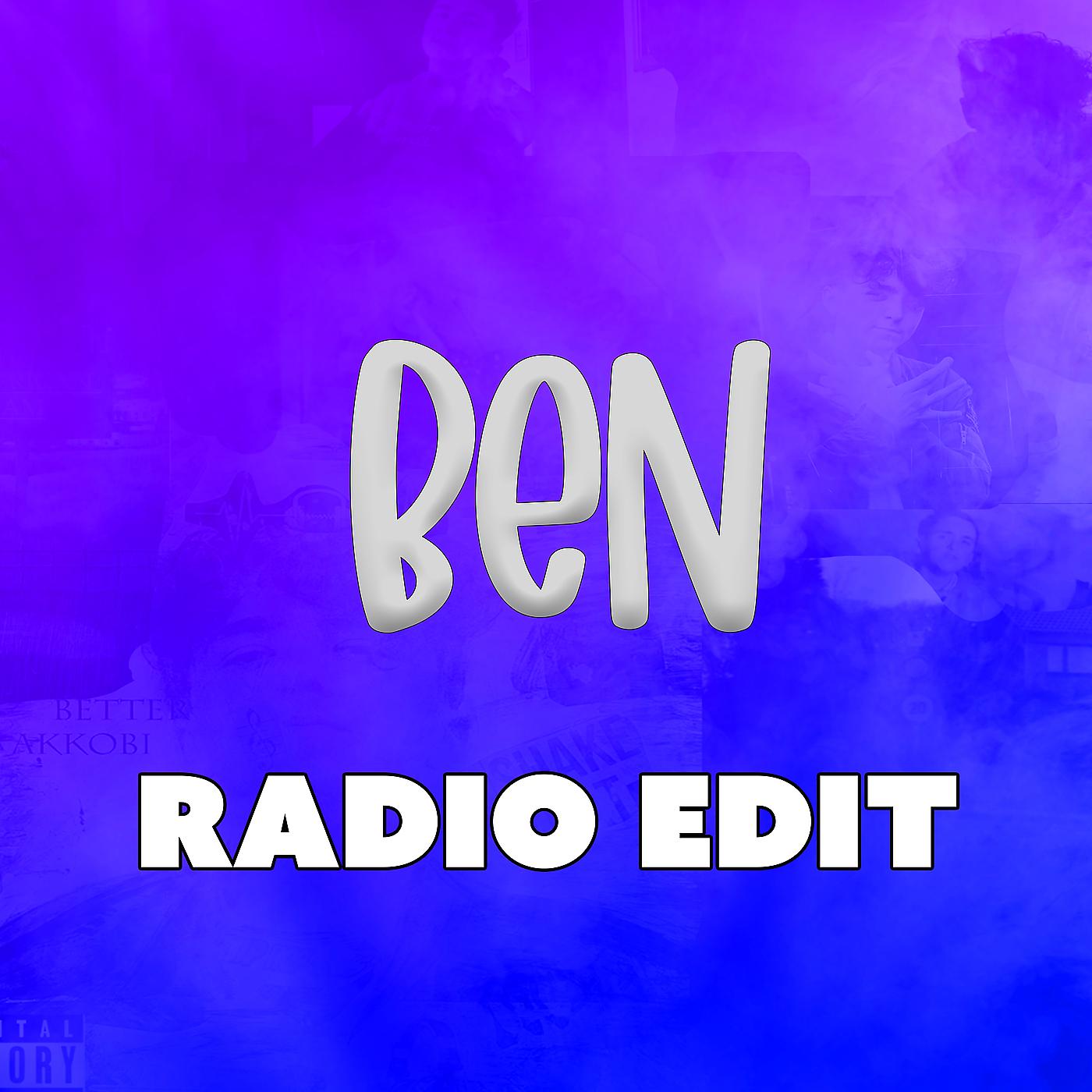 Постер альбома Ben (Radio Edit)