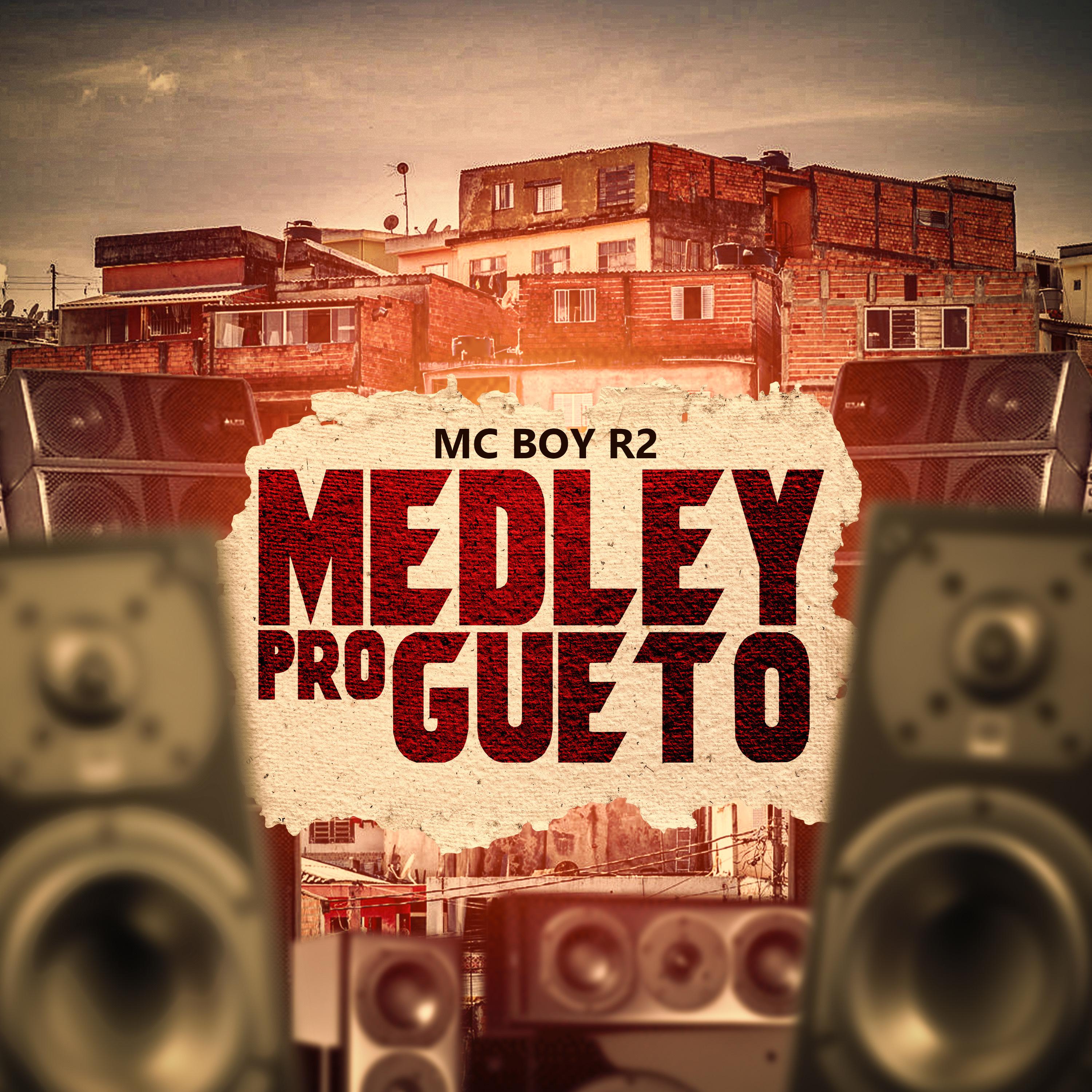 Постер альбома Medley pro Gueto