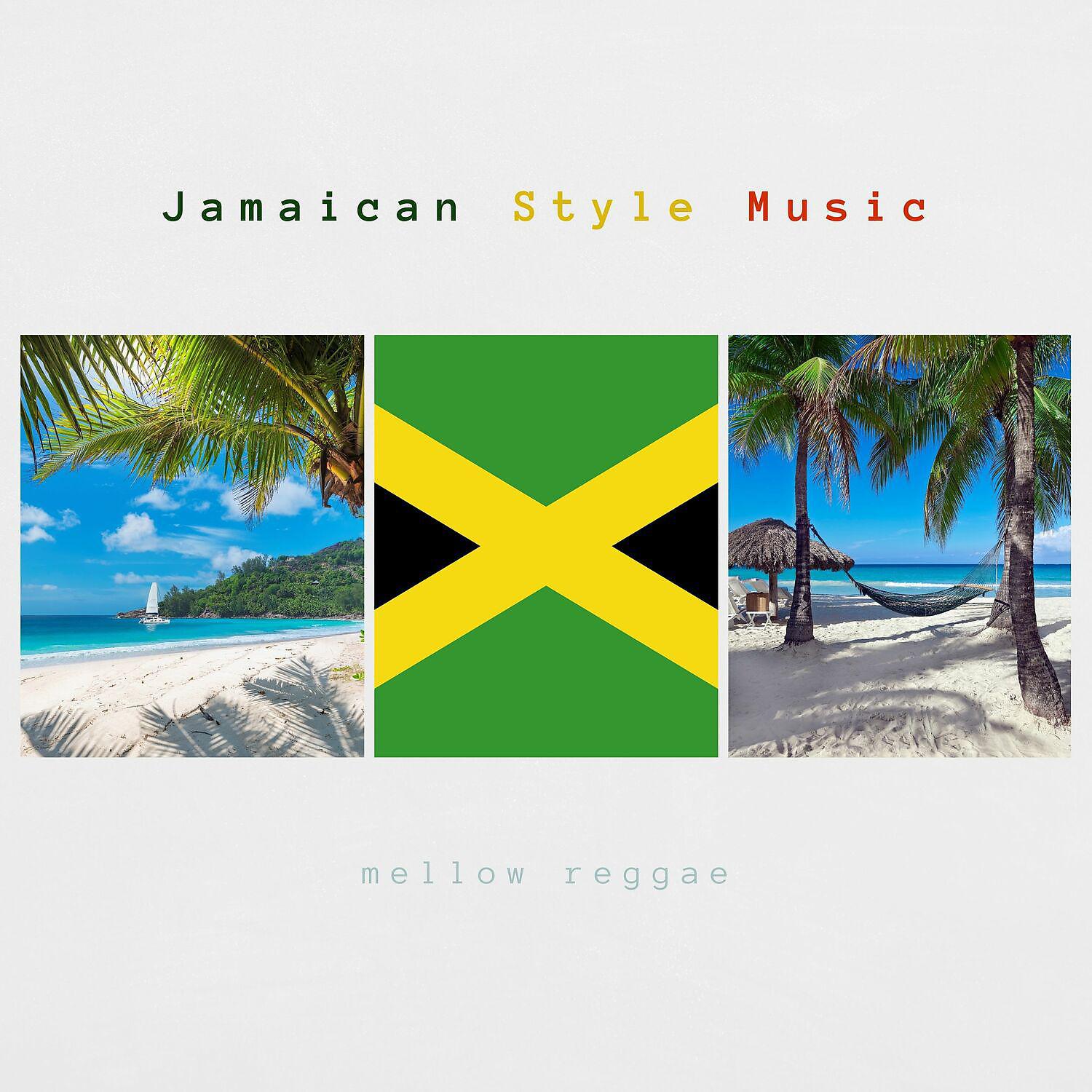 Постер альбома Jamaican Style Music