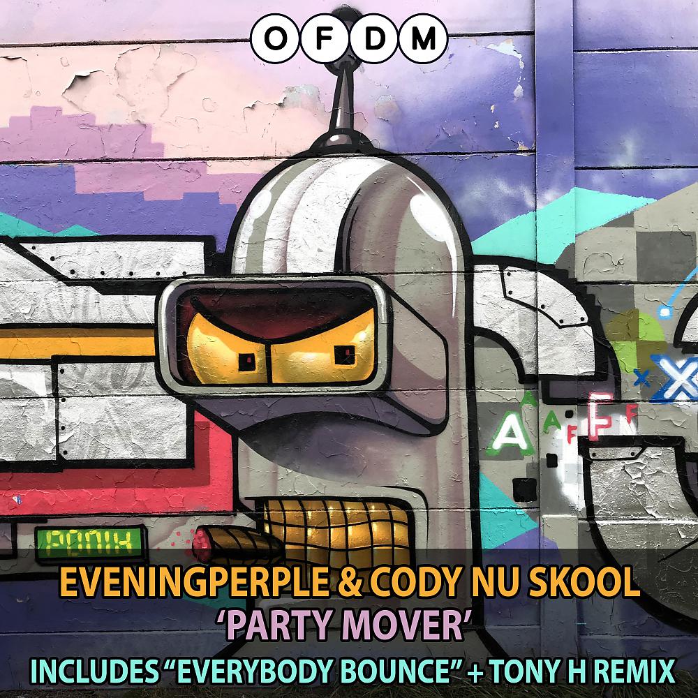 Постер альбома Party Mover