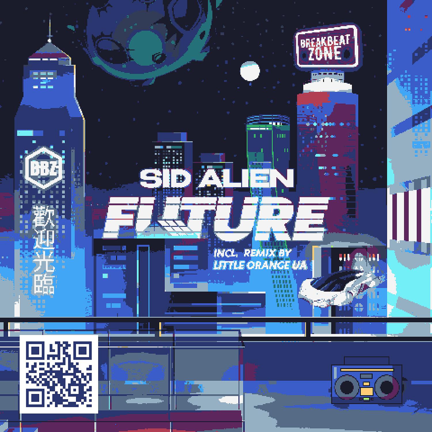 Постер альбома Future
