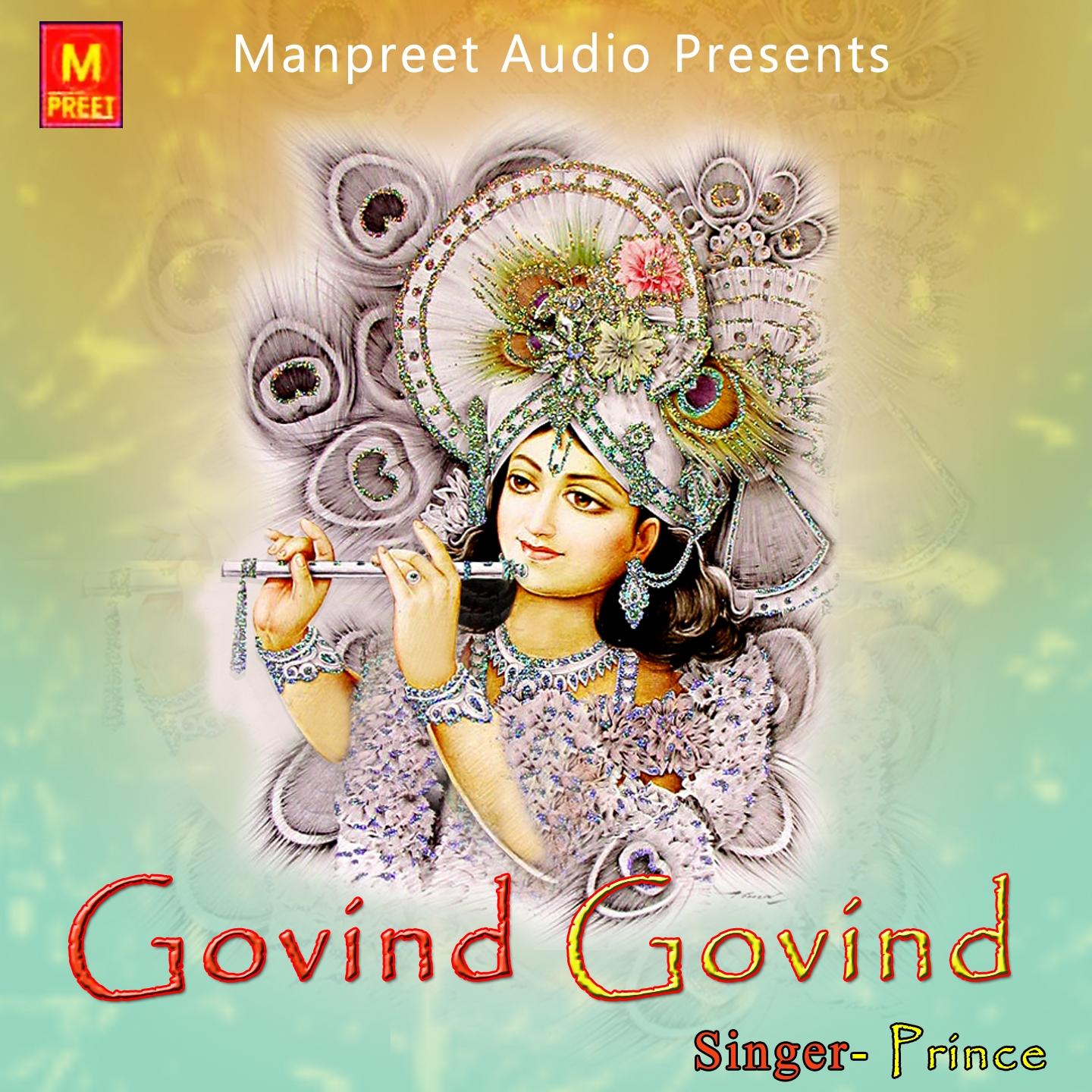 Постер альбома Govind Govind