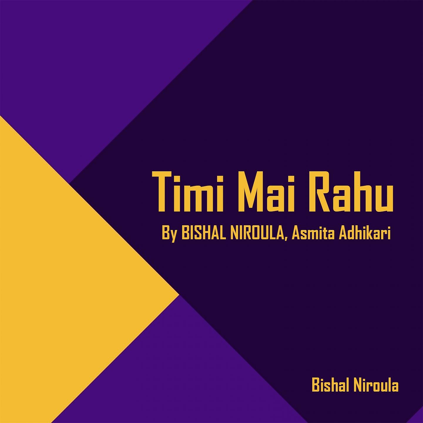 Постер альбома Timi Mai Rahu