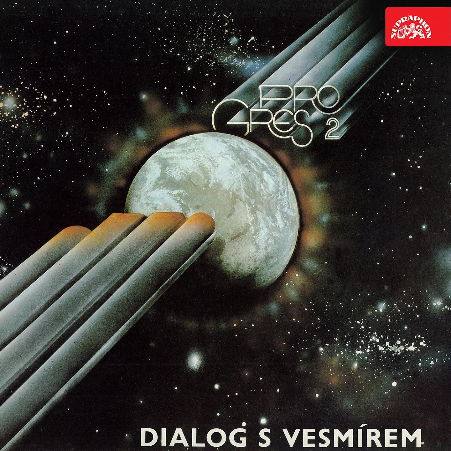 Постер альбома Dialog S Vesmírem