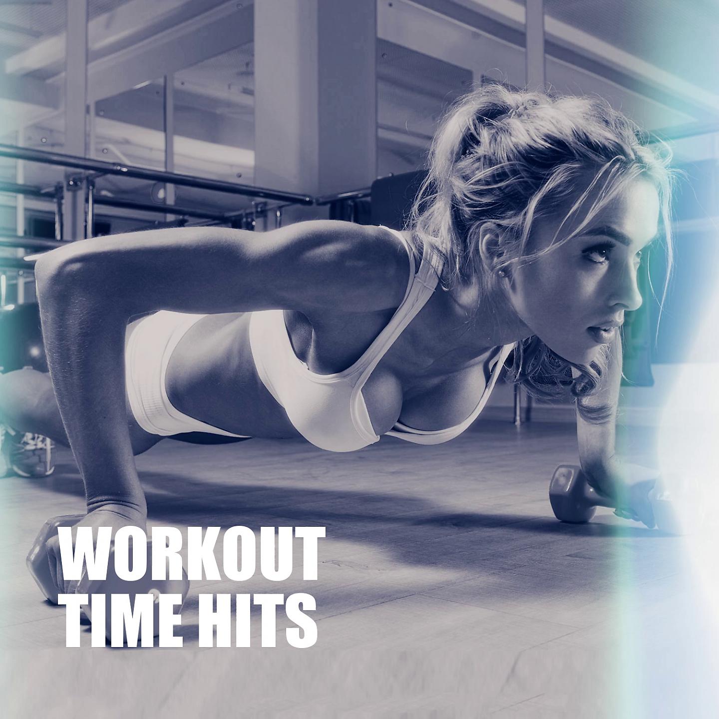 Постер альбома Workout Time Hits