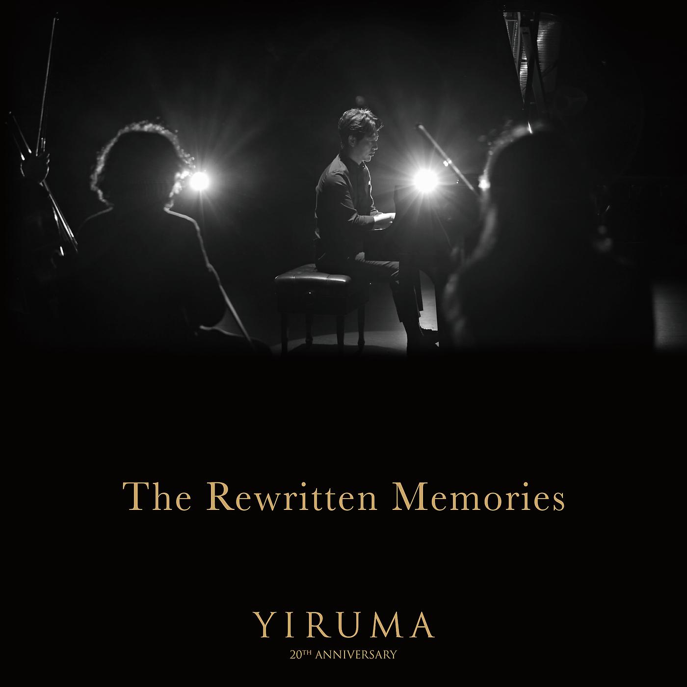 Постер альбома The Rewritten Memories