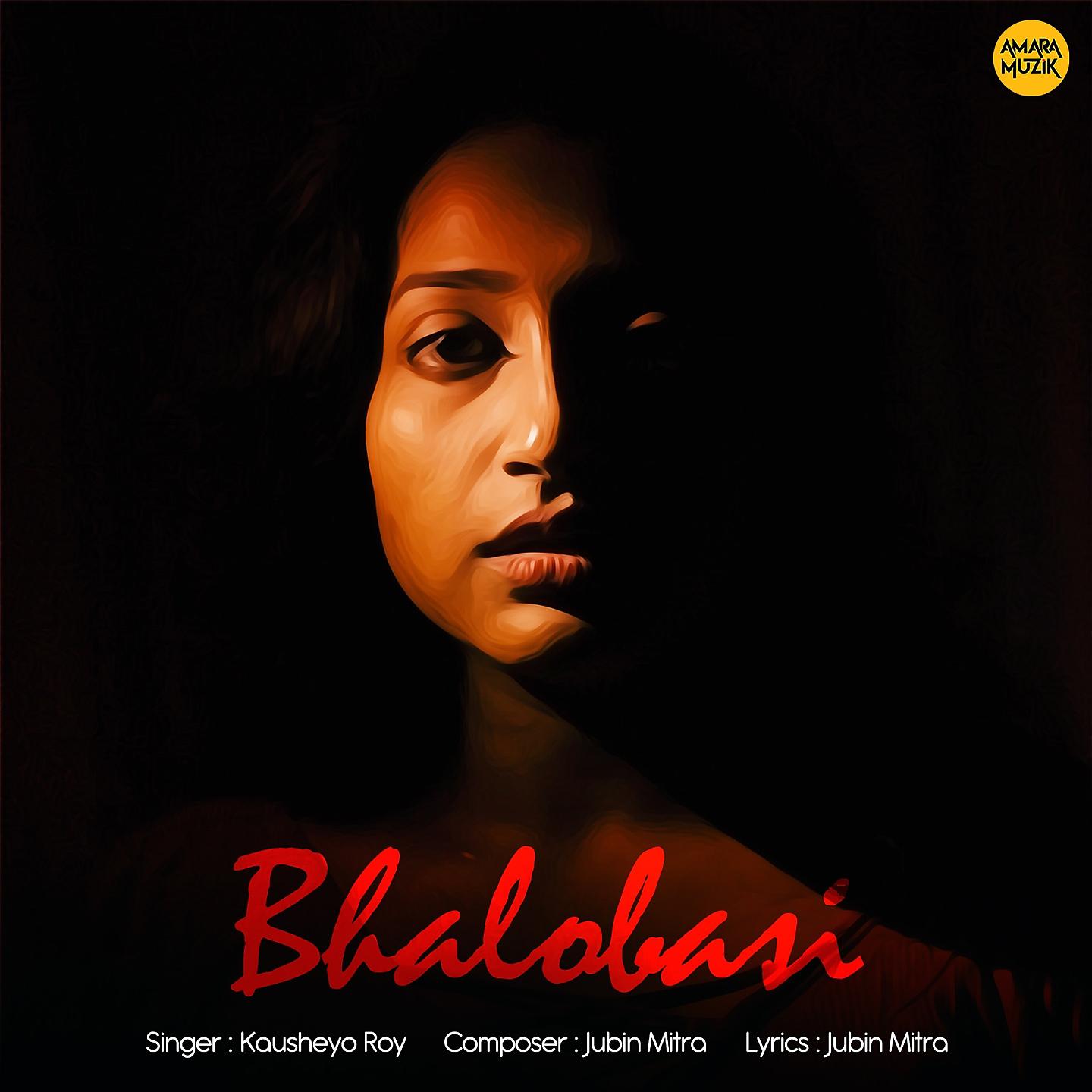 Постер альбома Bhalobasi