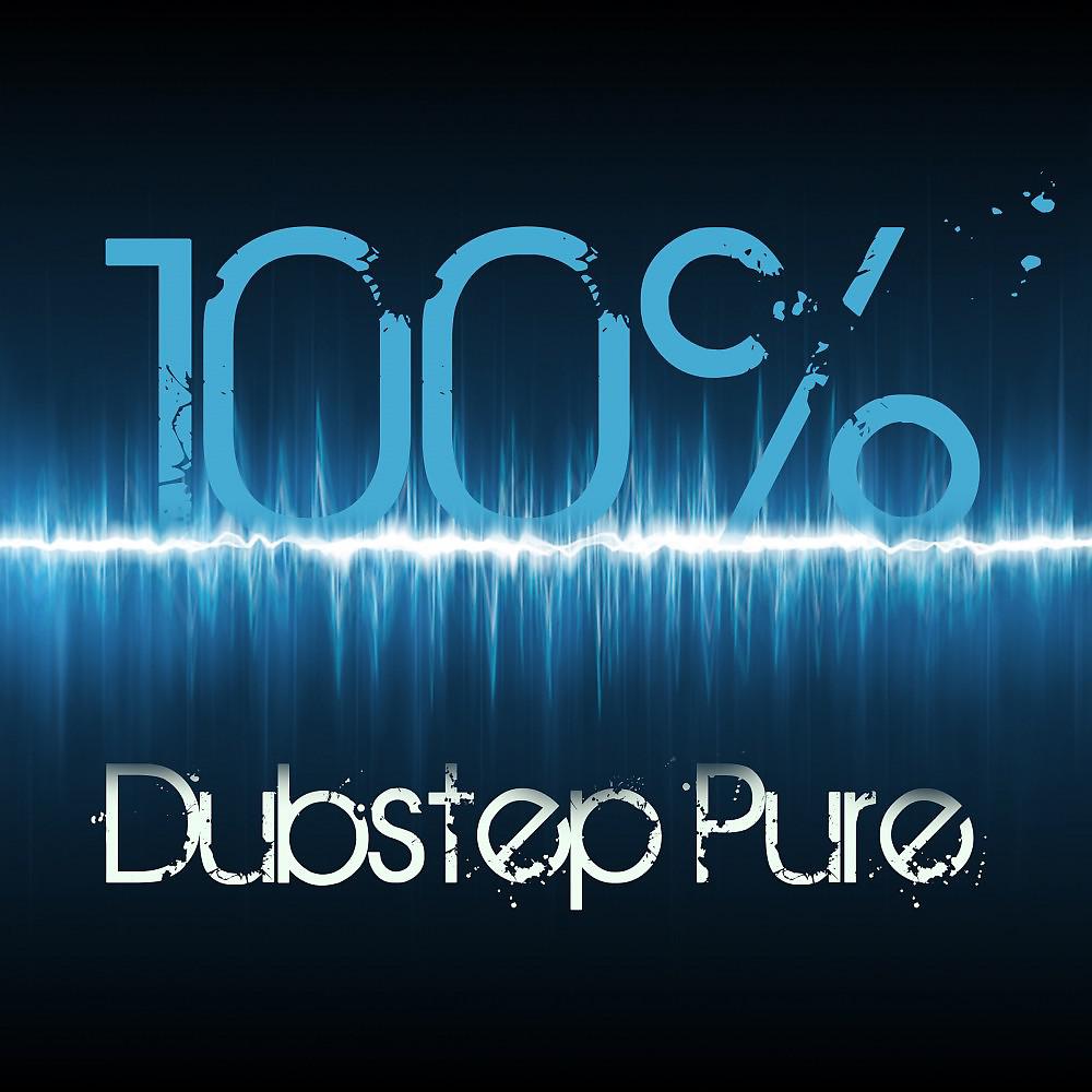 Постер альбома 100% Dubstep Pure