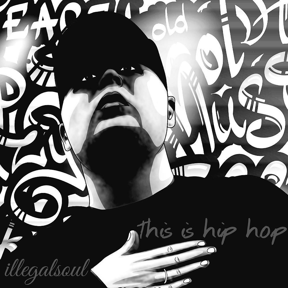 Постер альбома This Is Hip Hop