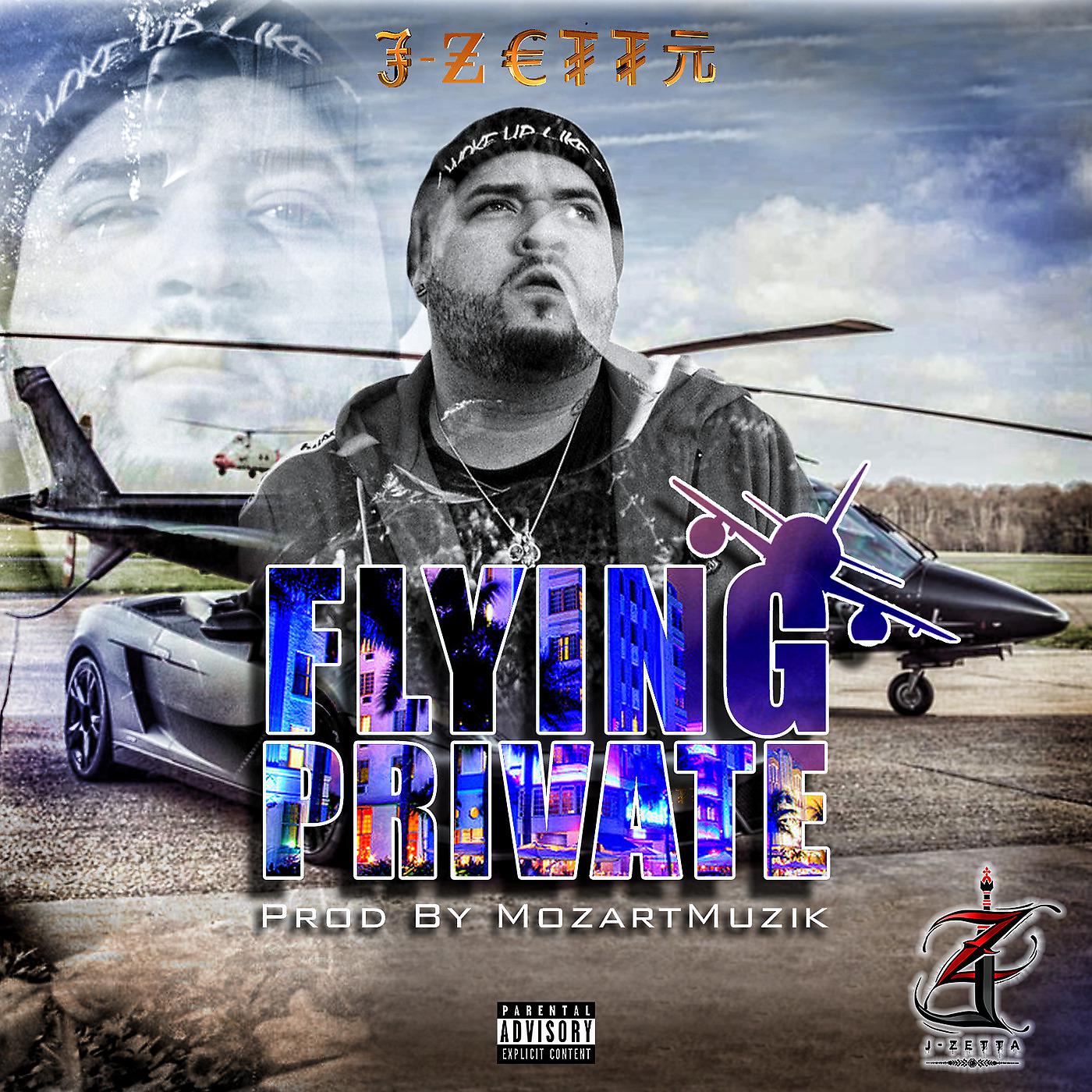 Постер альбома Flying Private