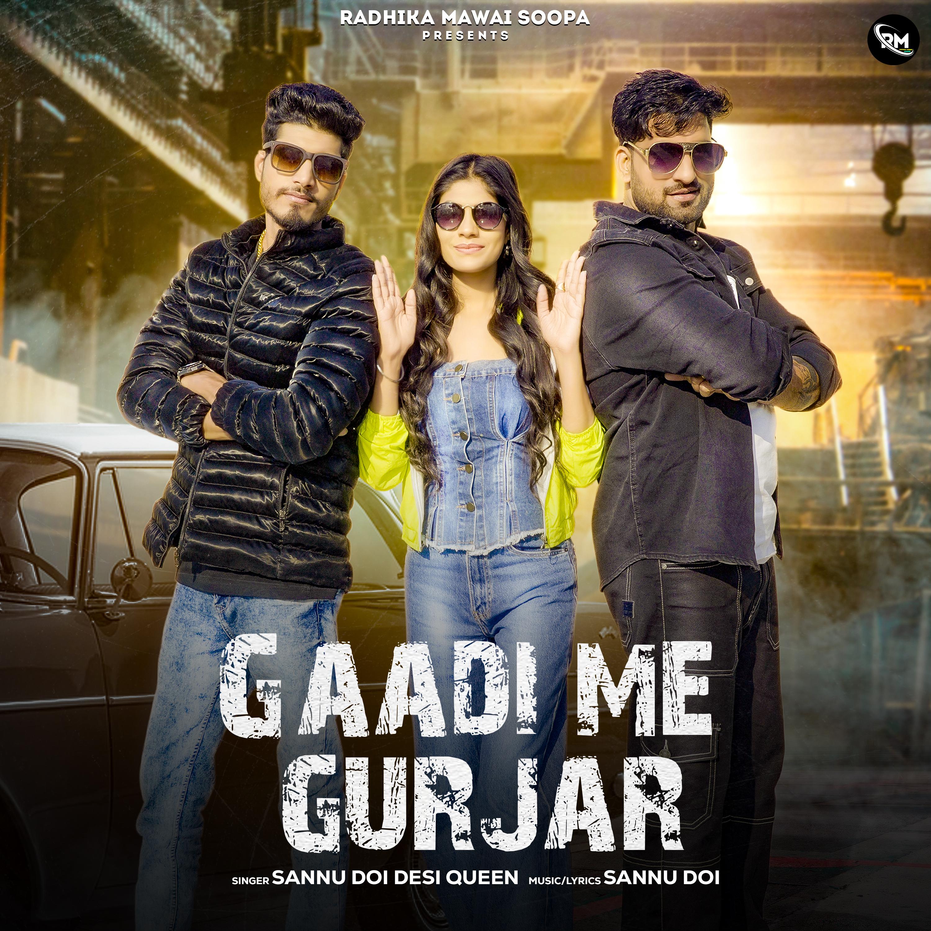 Постер альбома Gaadi Me Gurjar