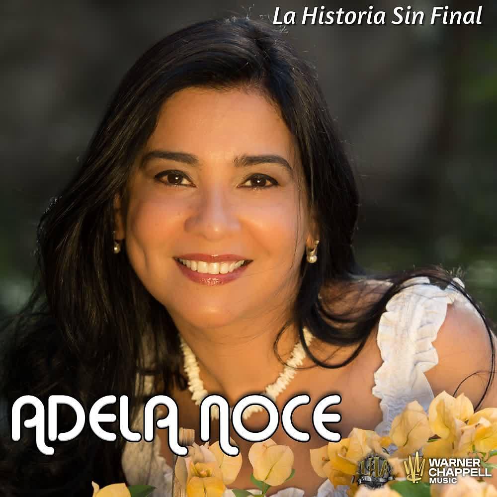 Постер альбома La Historia Sin Final