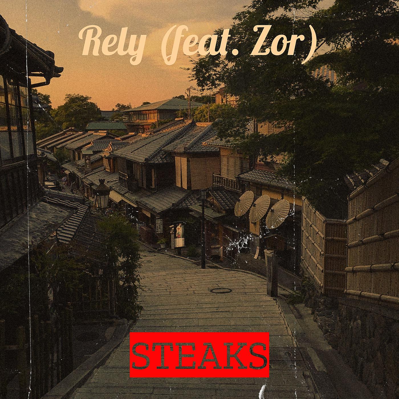 Постер альбома Rely