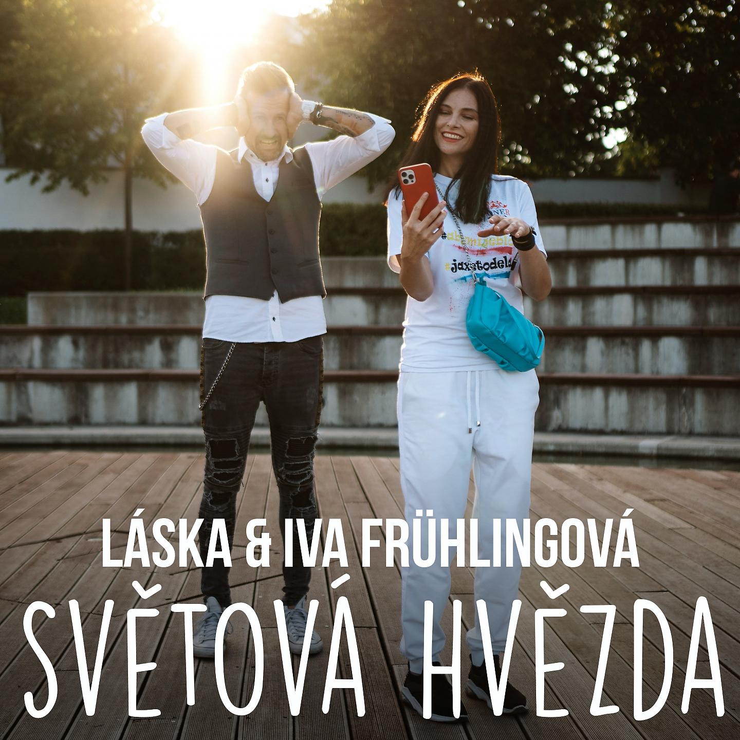 Постер альбома Světová hvězda