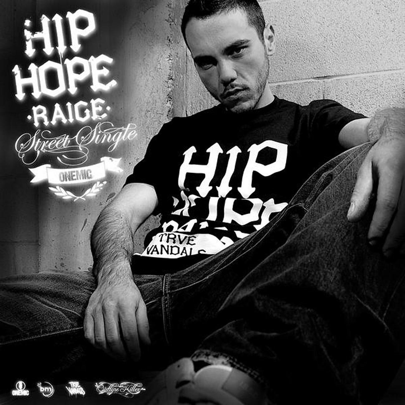 Постер альбома Hip Hope