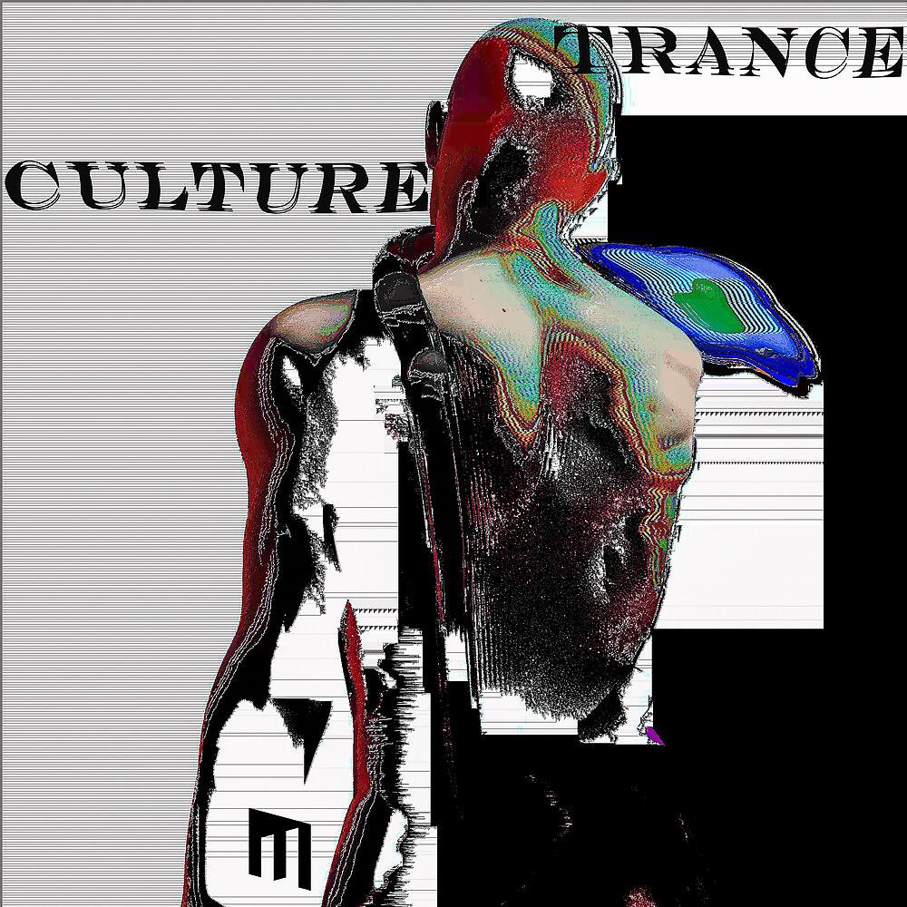 Постер альбома Trance Culture
