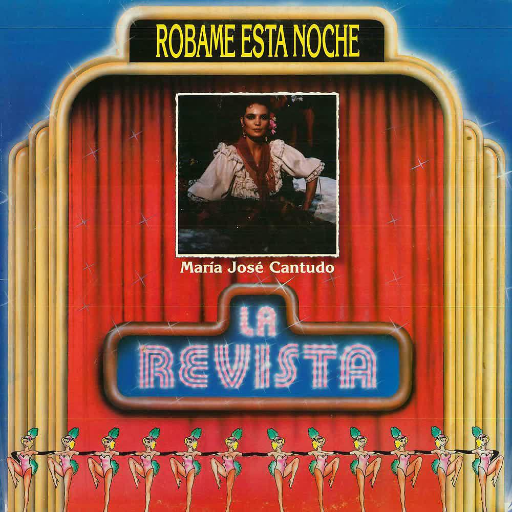 Постер альбома Róbame Esta Noche