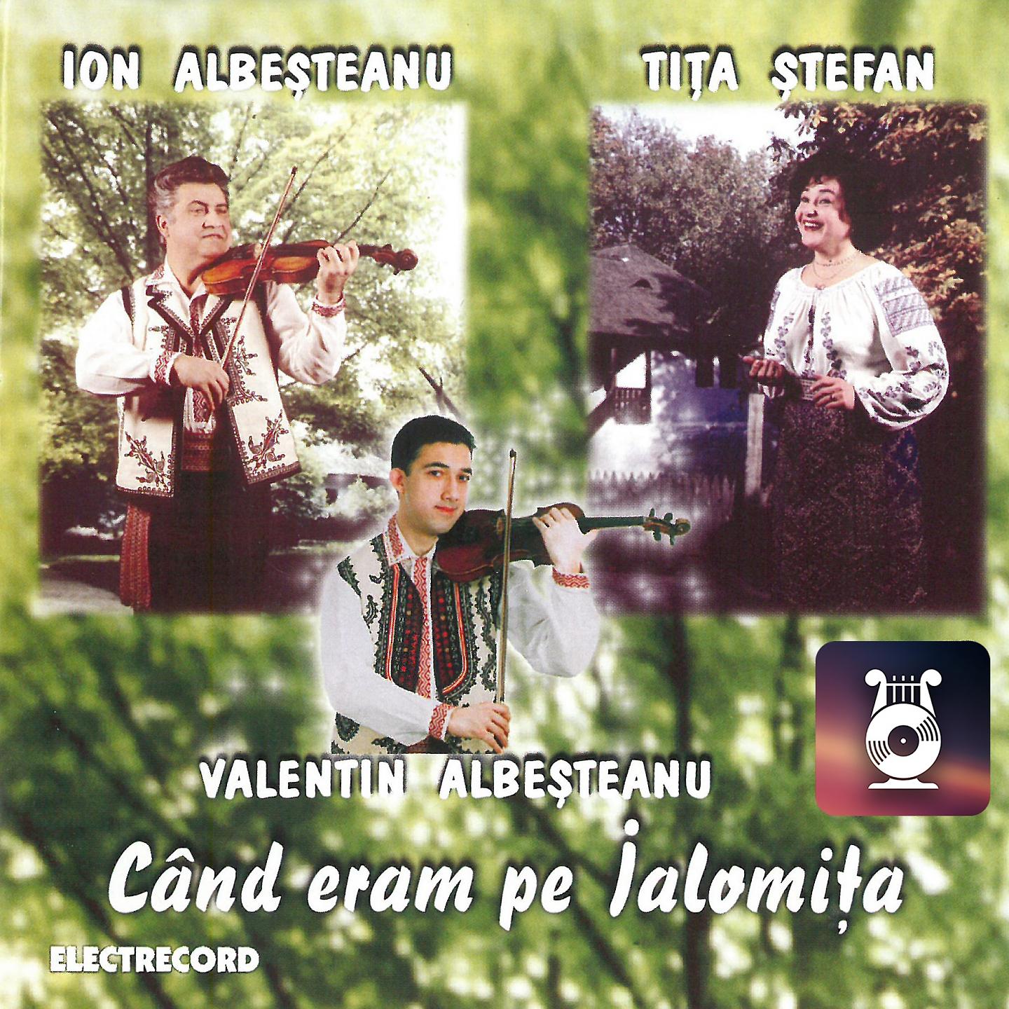 Постер альбома Când Eram Pe Ialomița