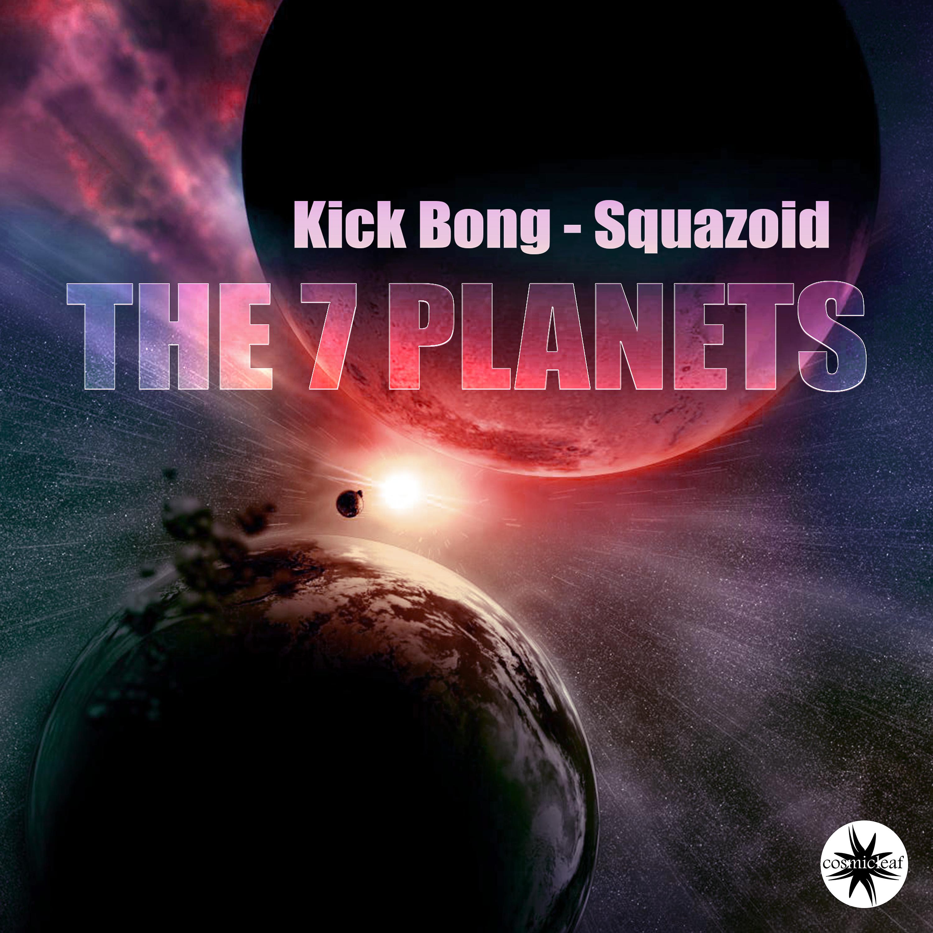 Постер альбома The 7 Planets