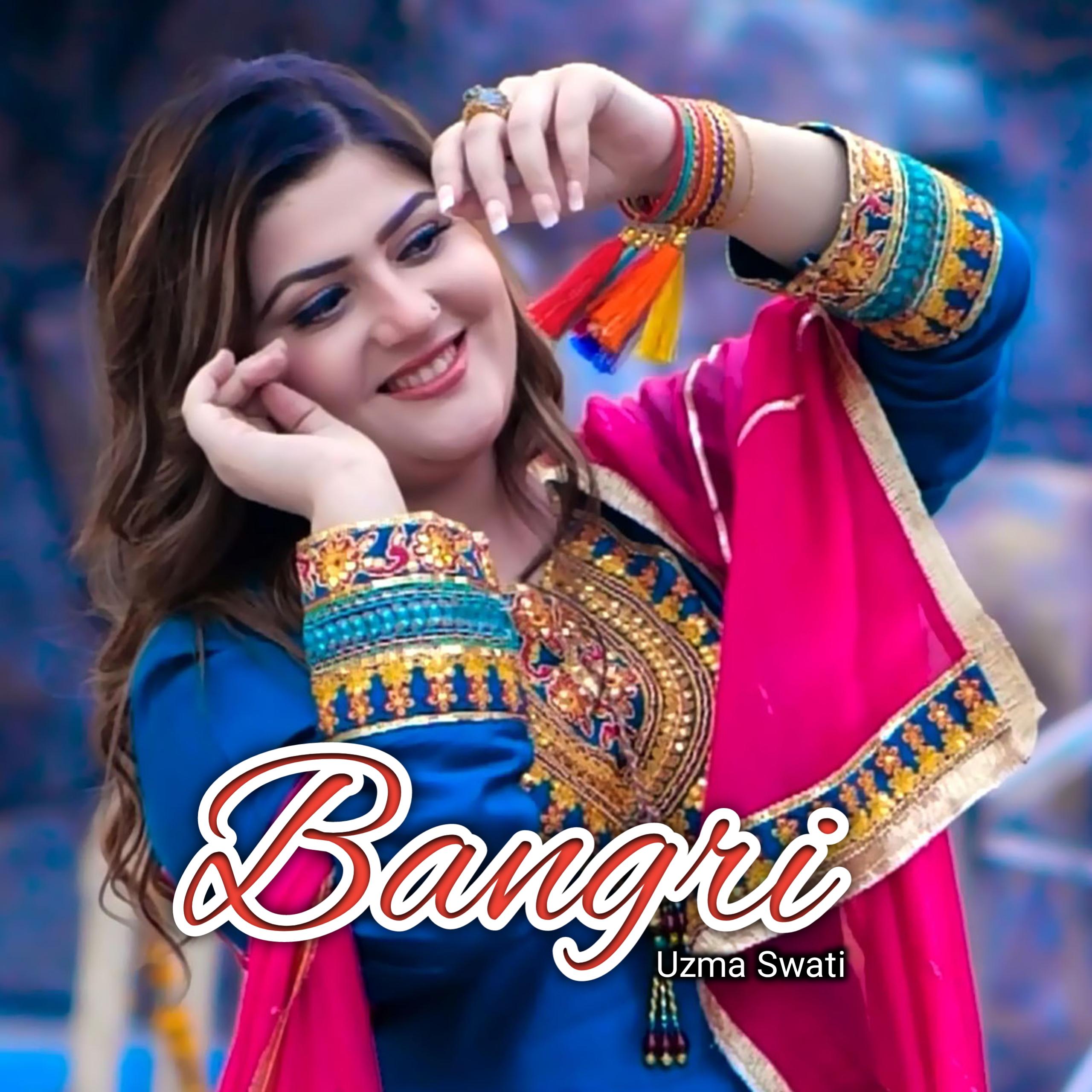 Постер альбома Bangri