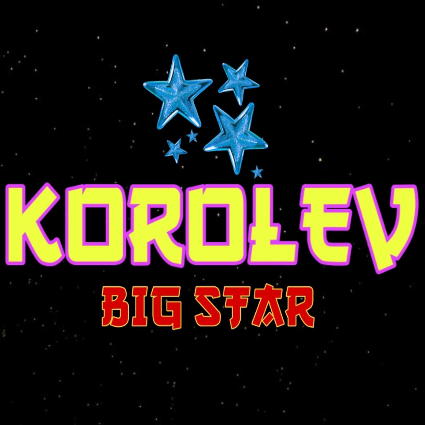 Постер альбома Big Star