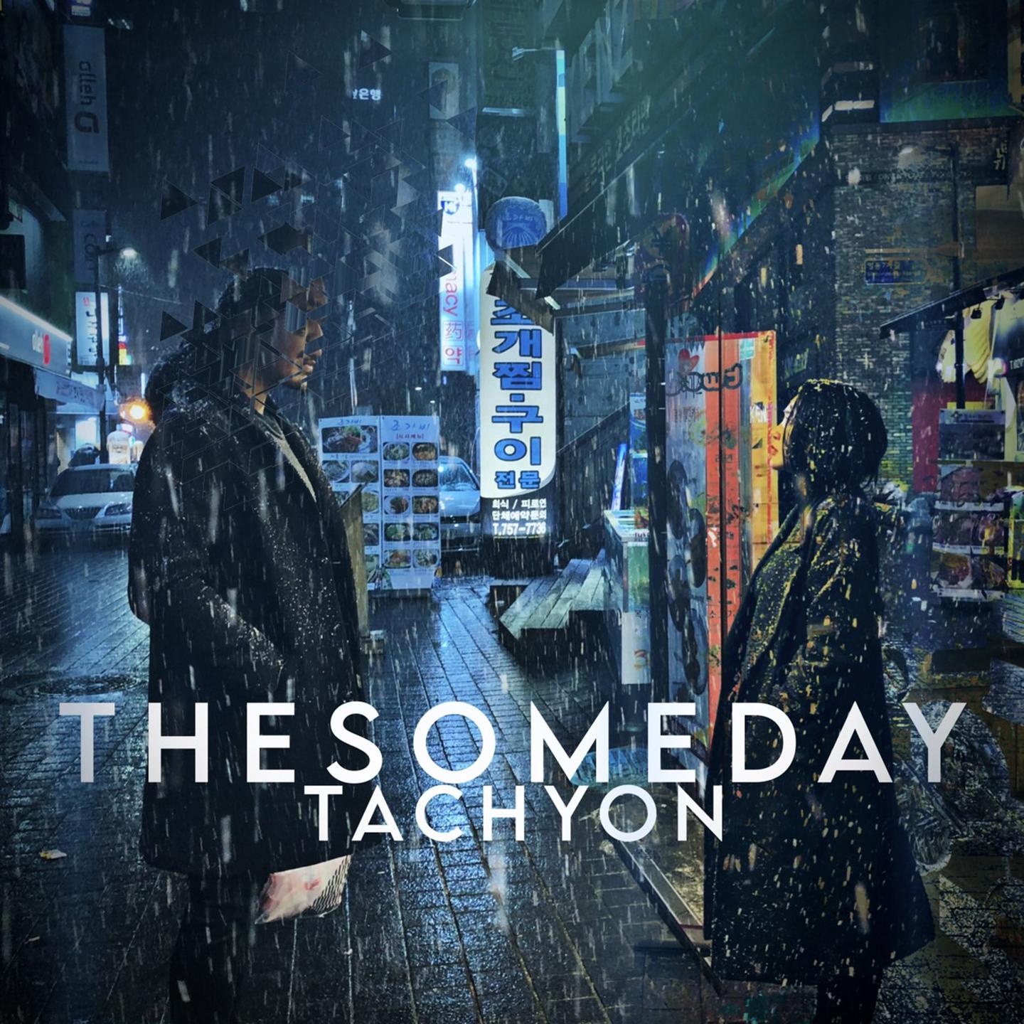 Постер альбома ย้อน (Tachyon)