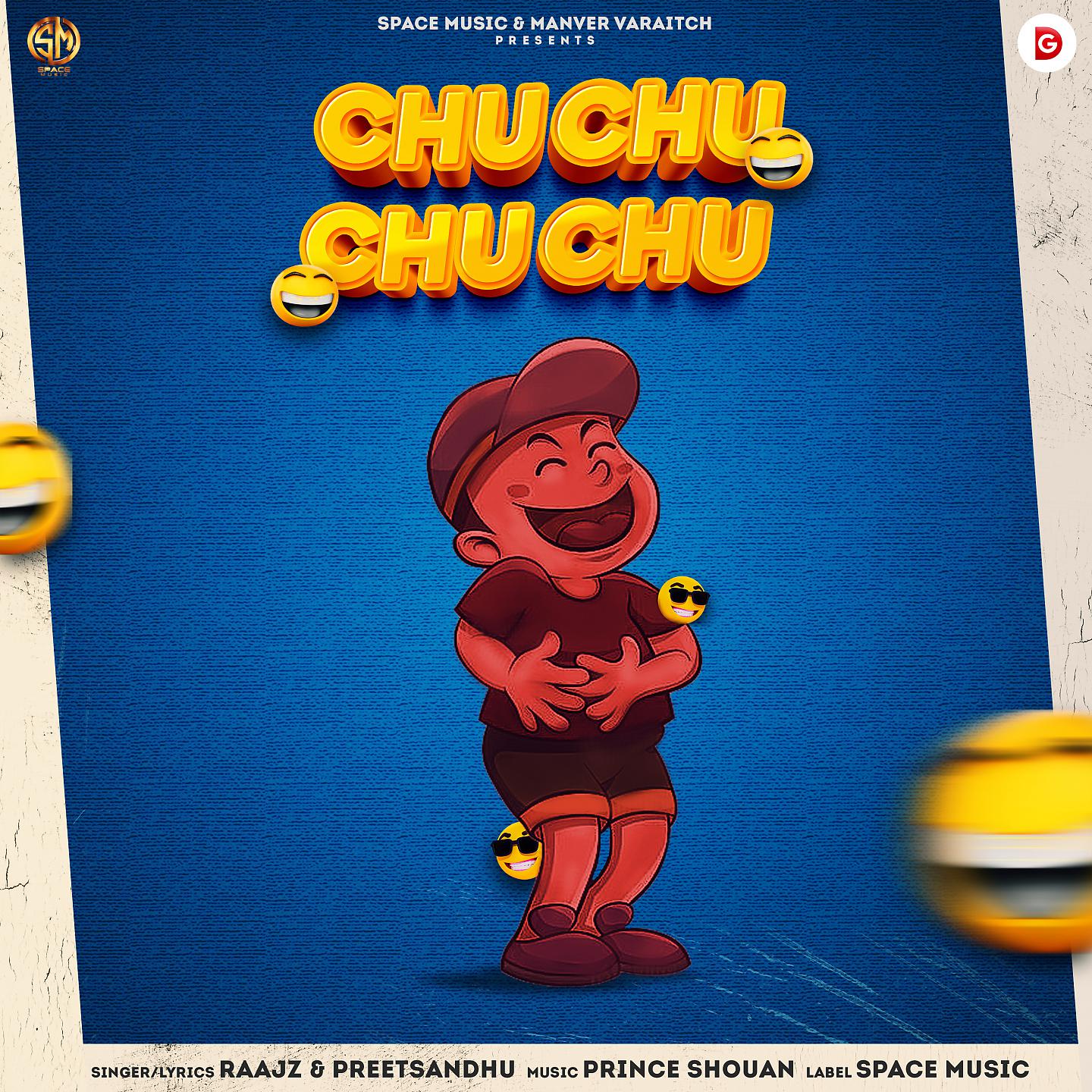 Постер альбома Chu Chu Chu Chu